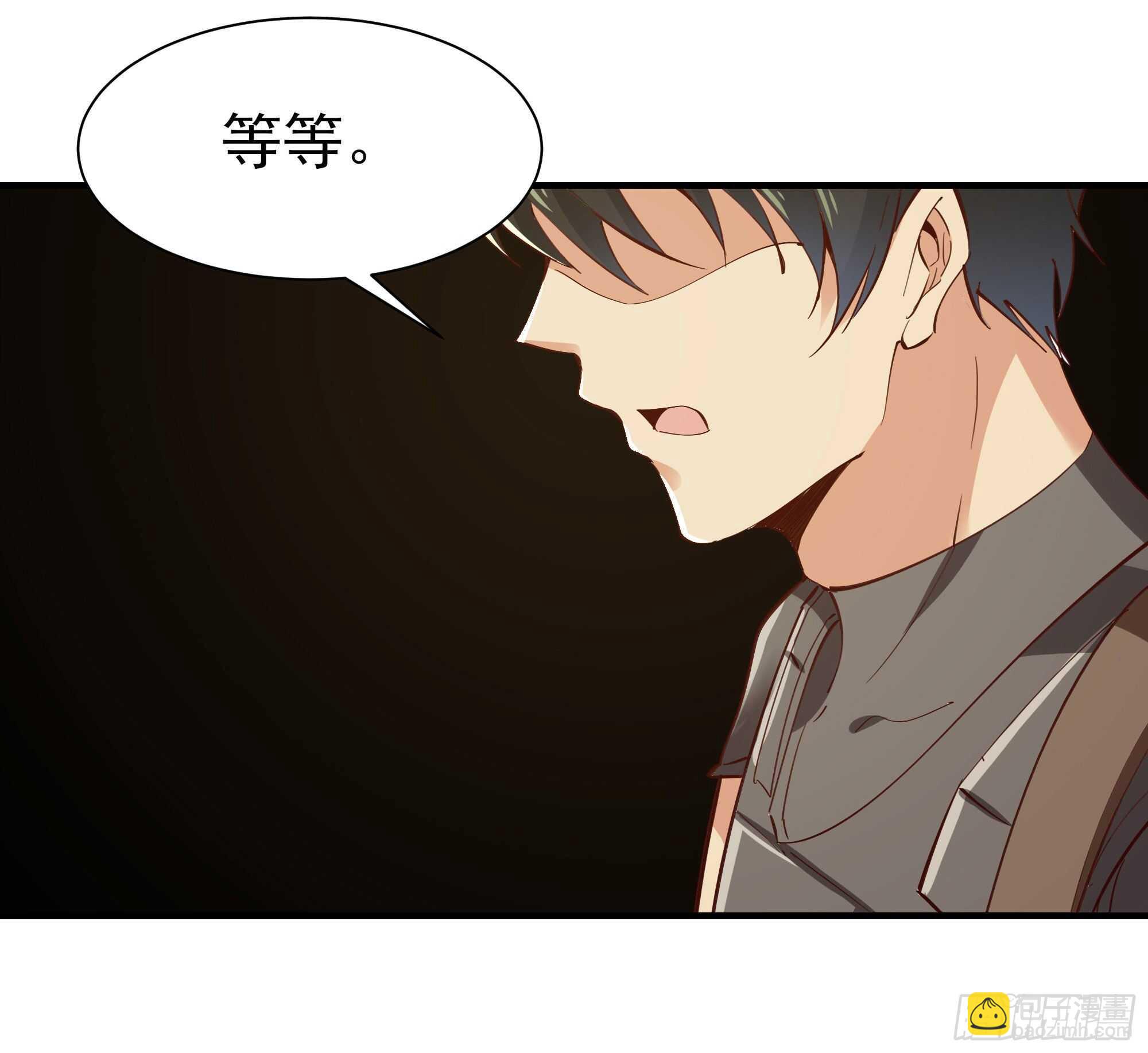 第149话 进入秘境36