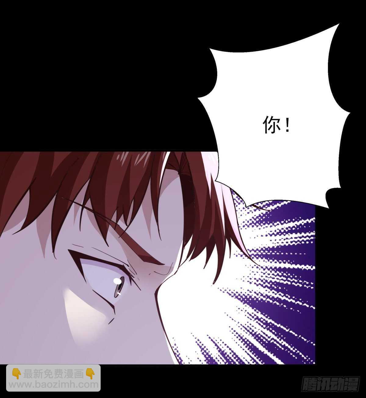 第149话 进入秘境6
