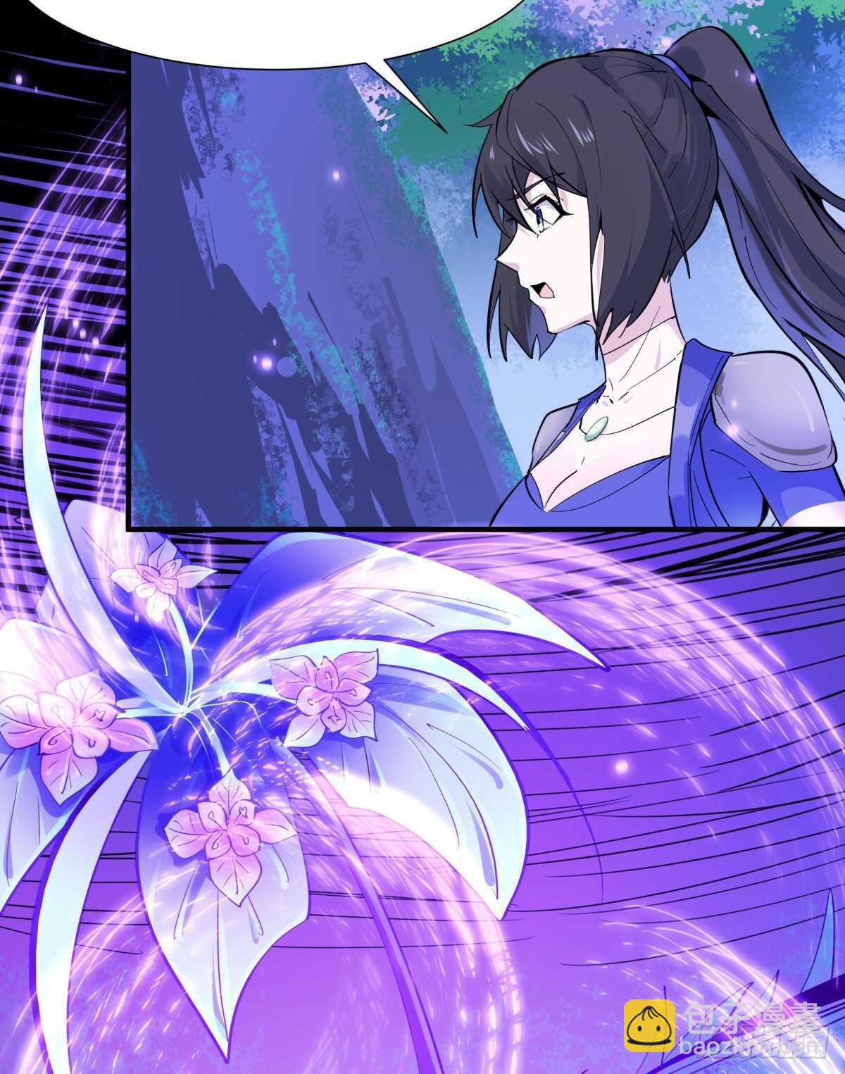 第150话 凶兽出击19