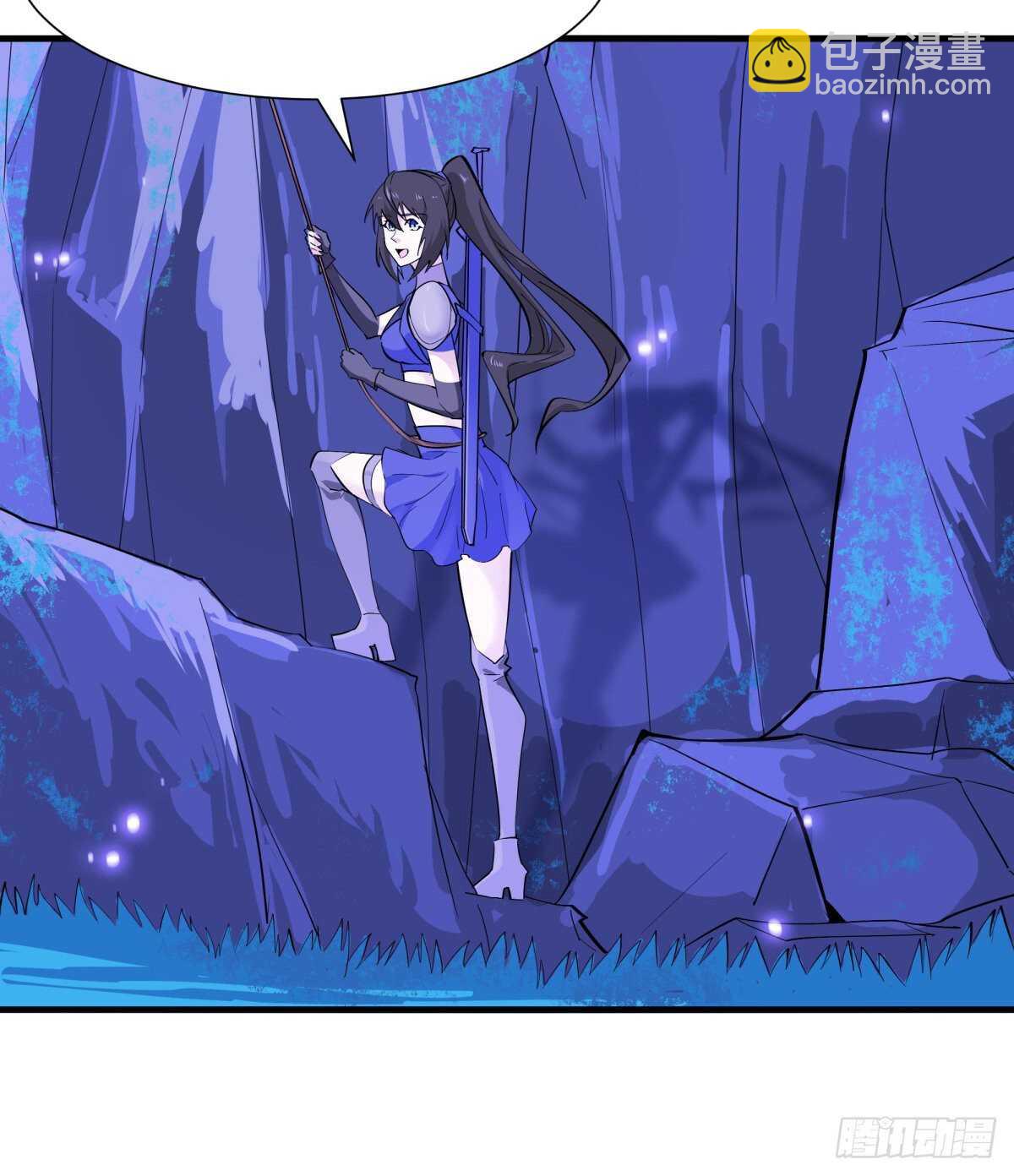 第150话 凶兽出击25