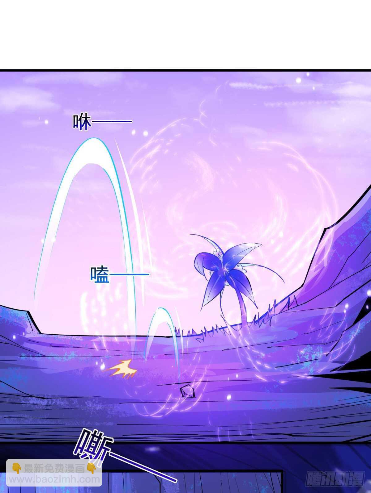 第150话 凶兽出击26