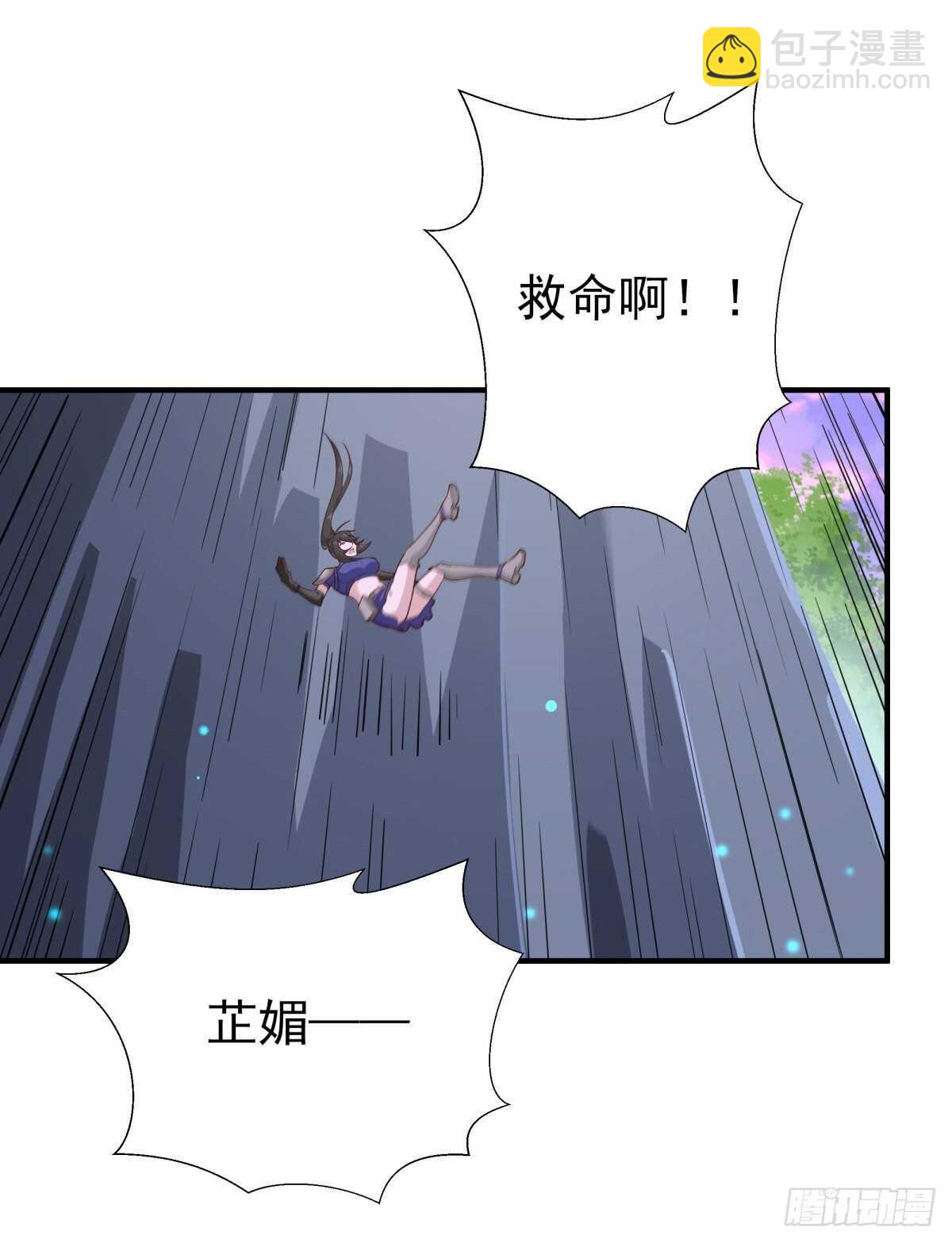 第151话 机关傀儡1