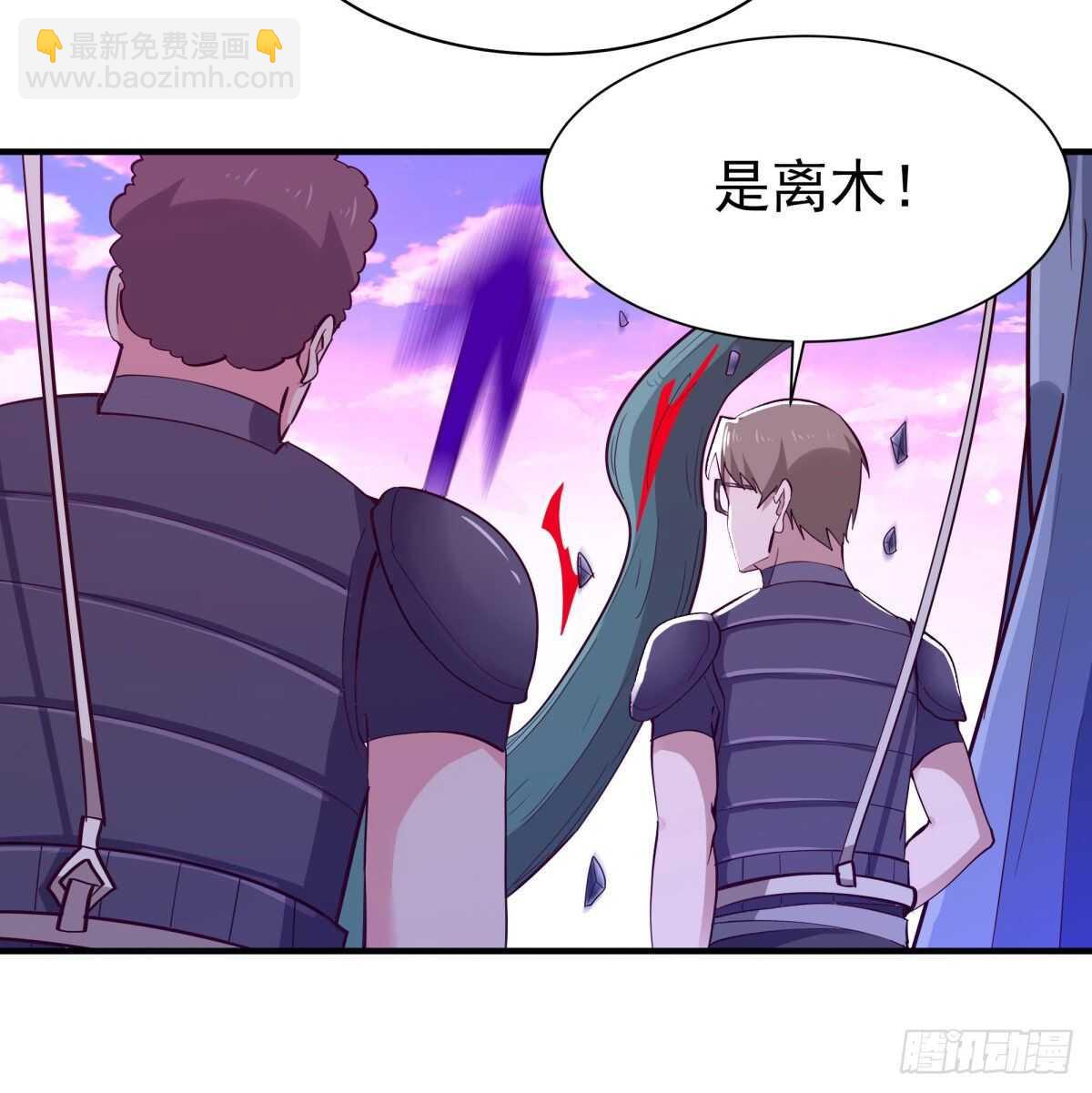 第151话 机关傀儡21