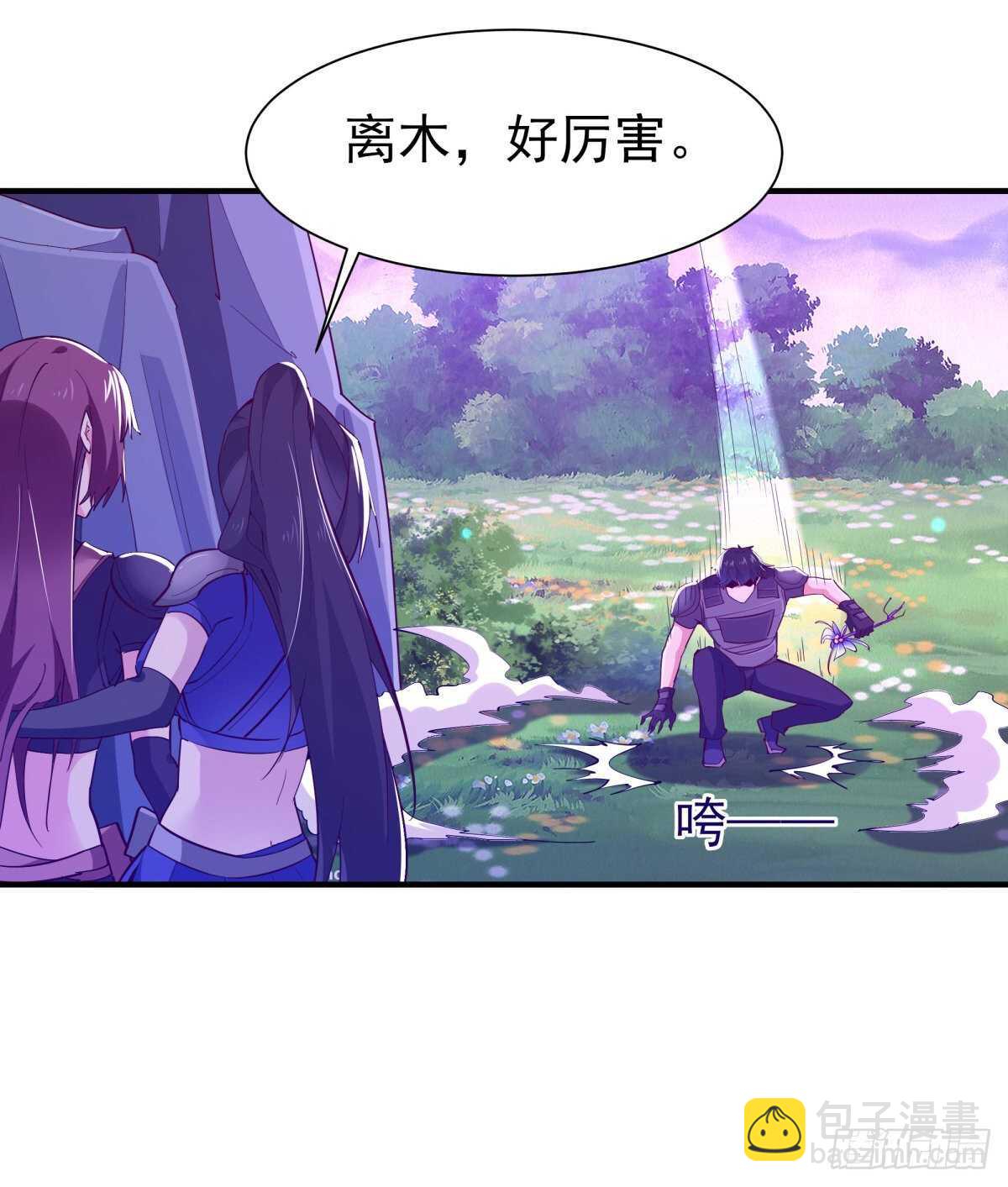 第151话 机关傀儡23