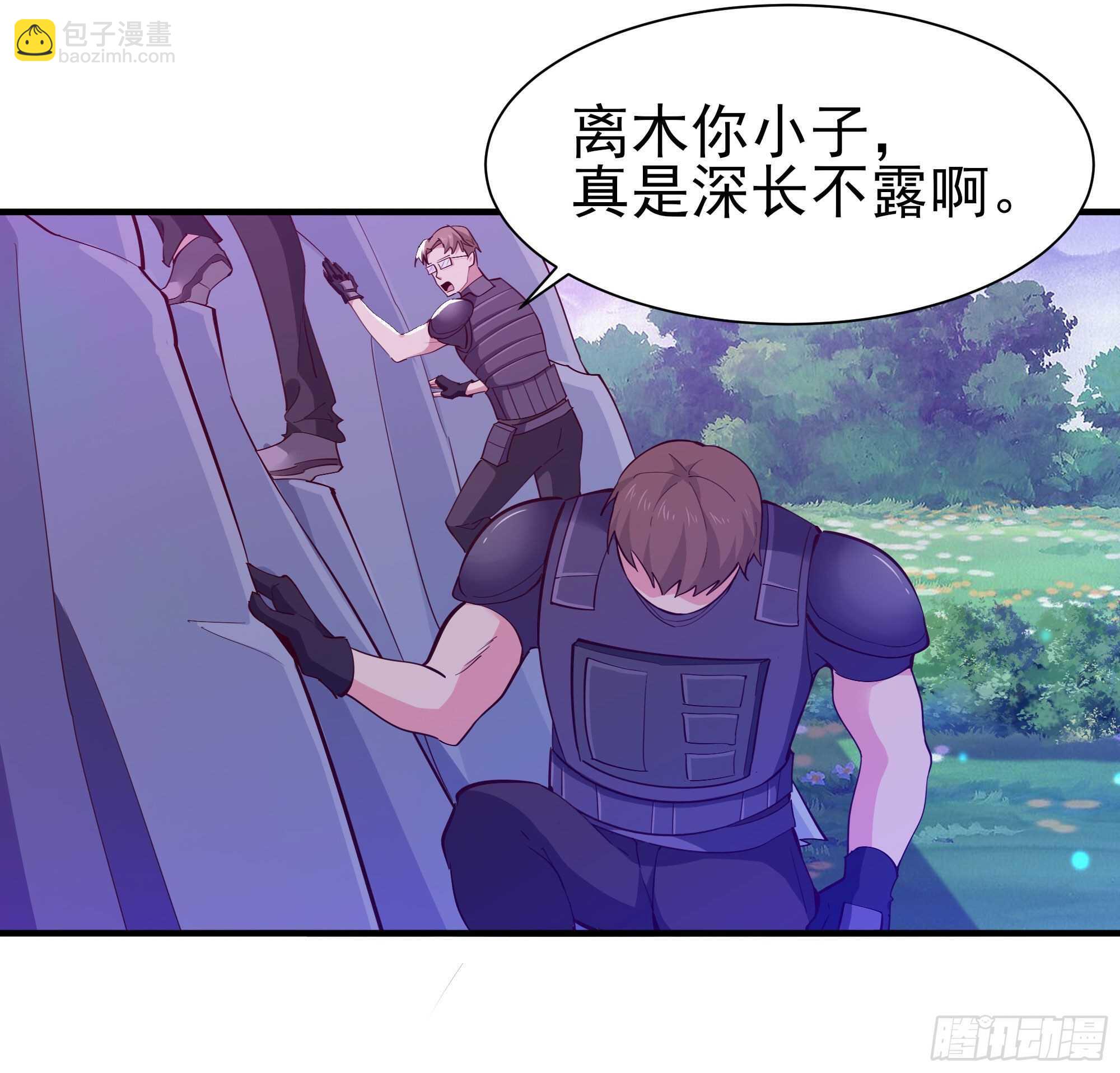 第151话 机关傀儡26