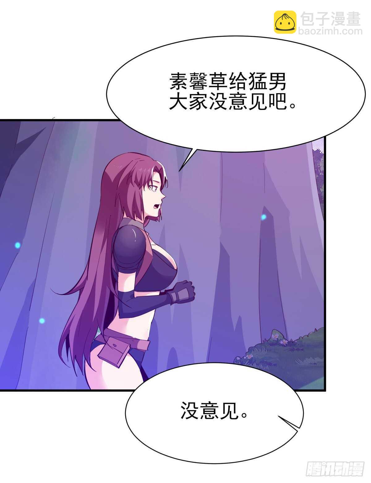 第151话 机关傀儡27