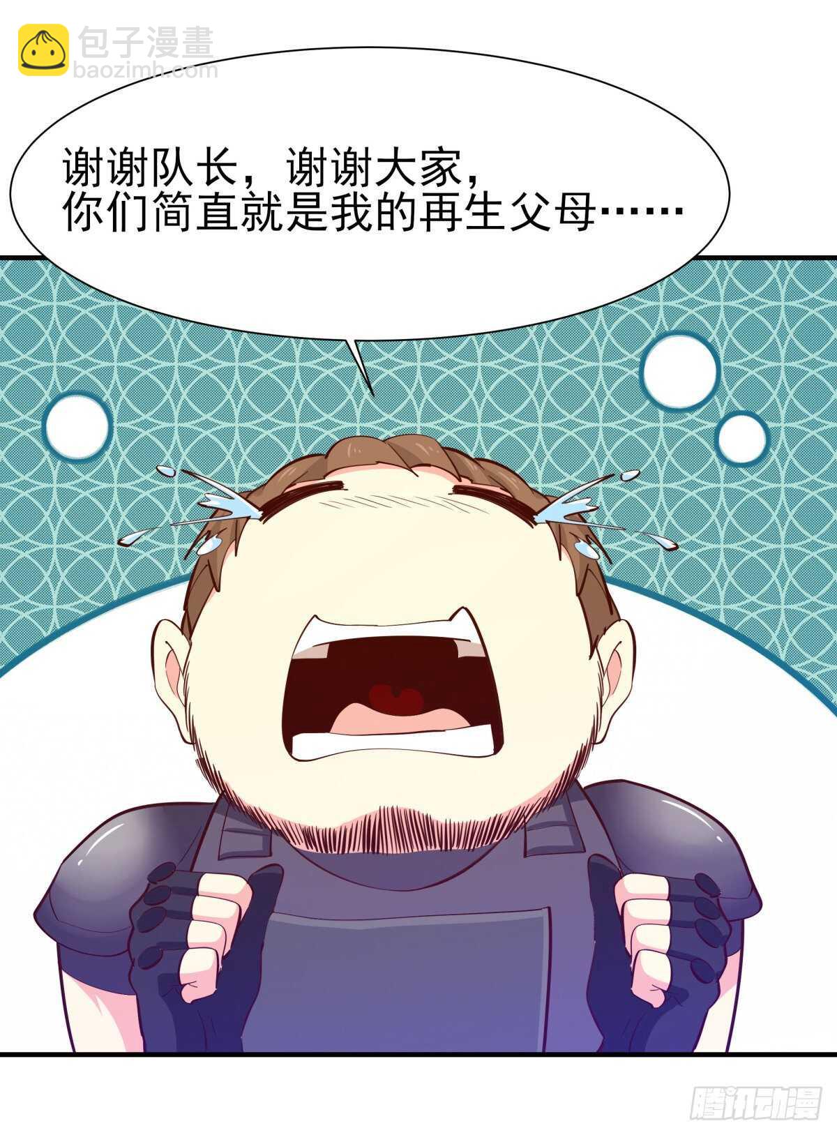 第151话 机关傀儡28