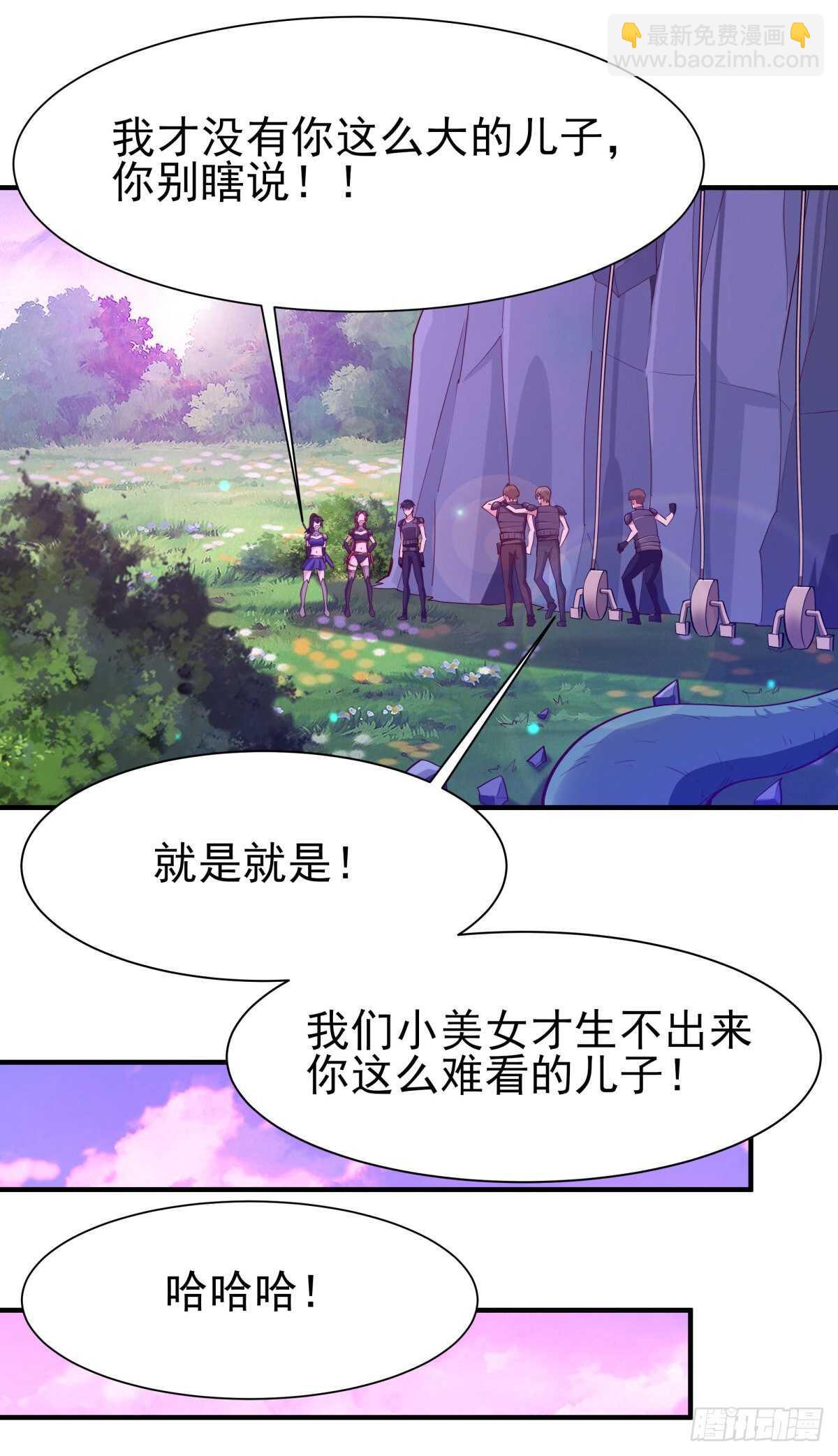 第151话 机关傀儡29