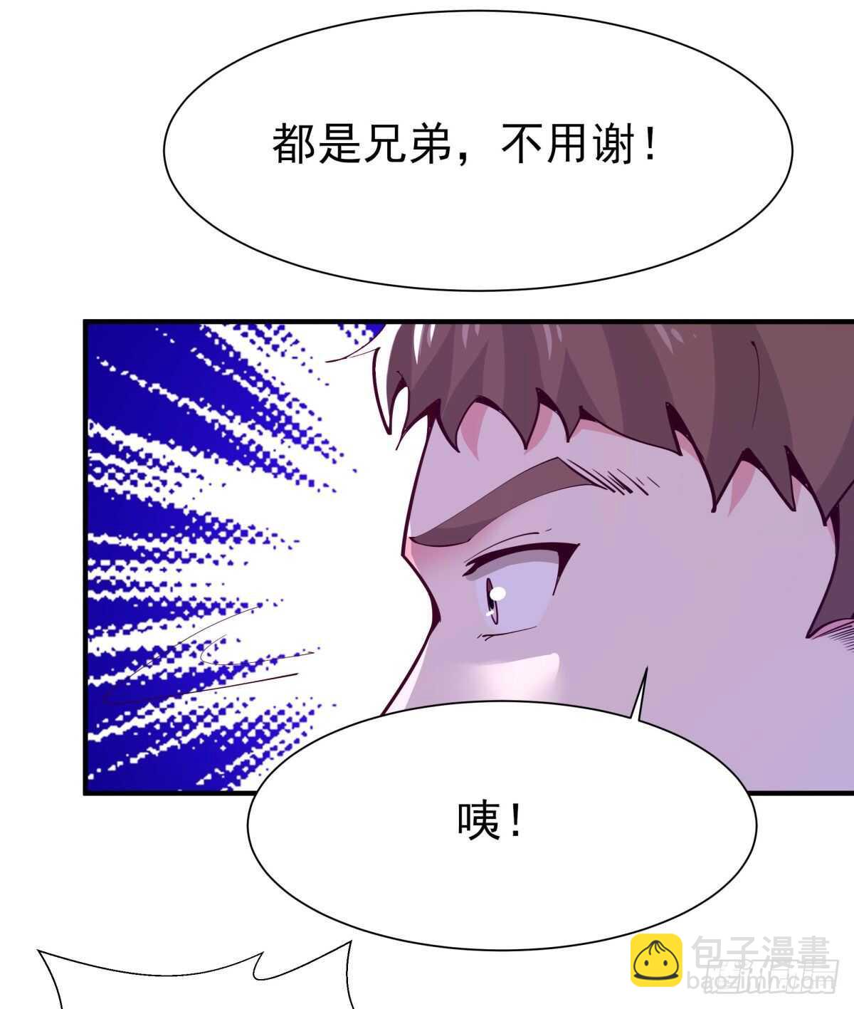 第151话 机关傀儡39