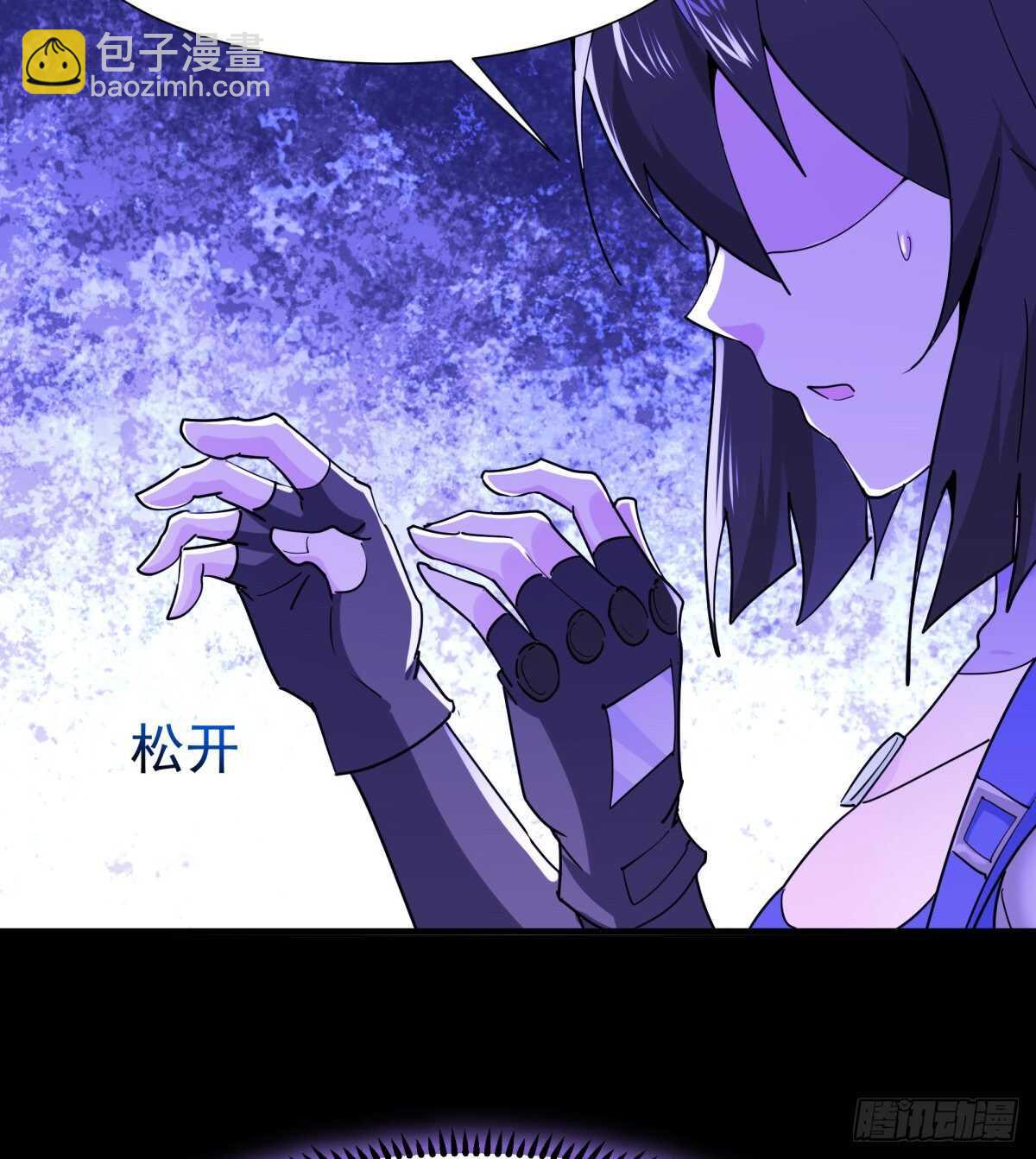 第152话 价值千亿19