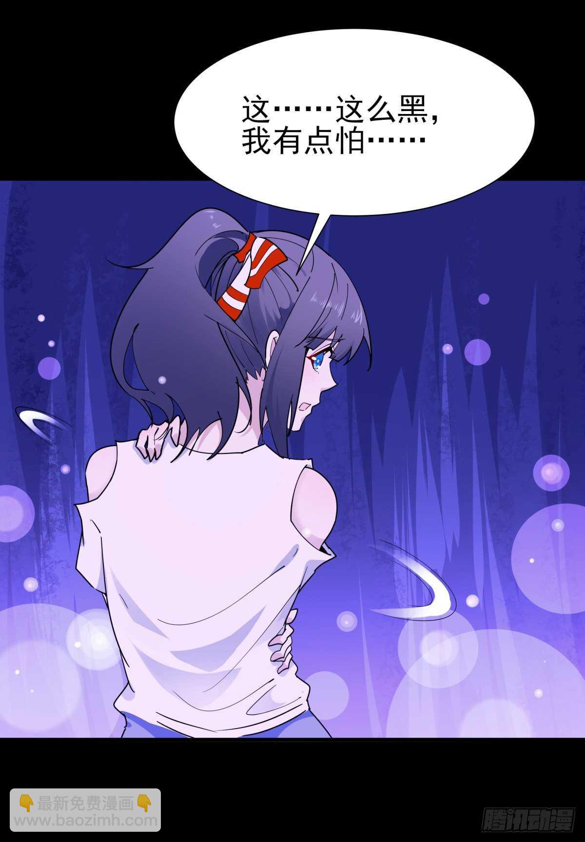 第152话 价值千亿26