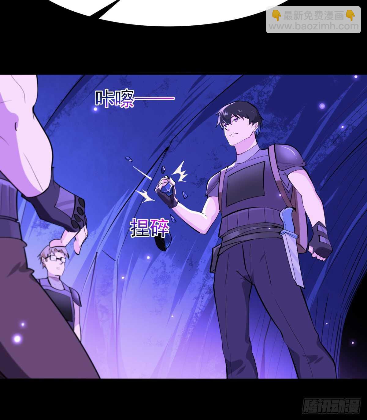 第152话 价值千亿3