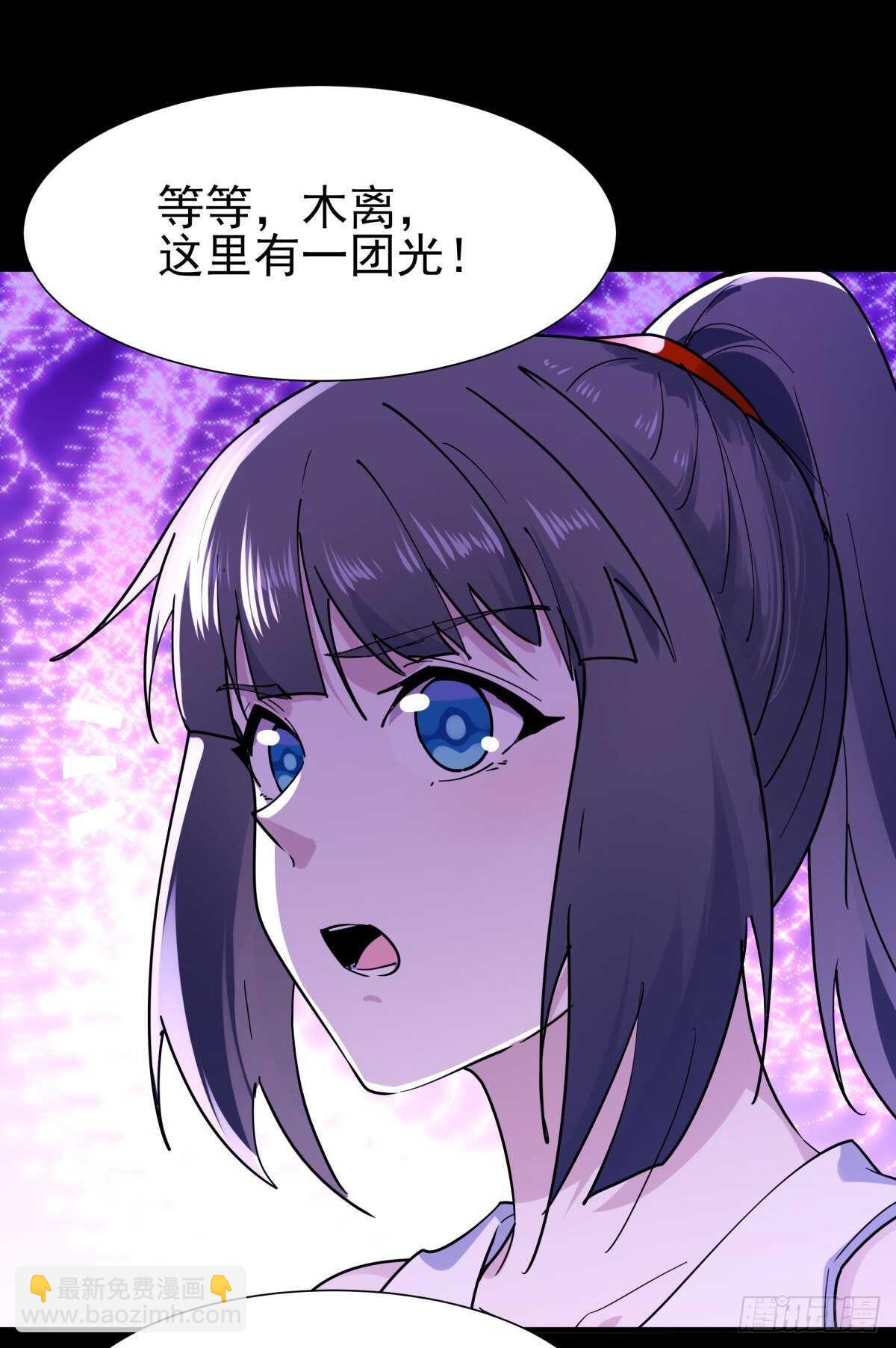 第152话 价值千亿30