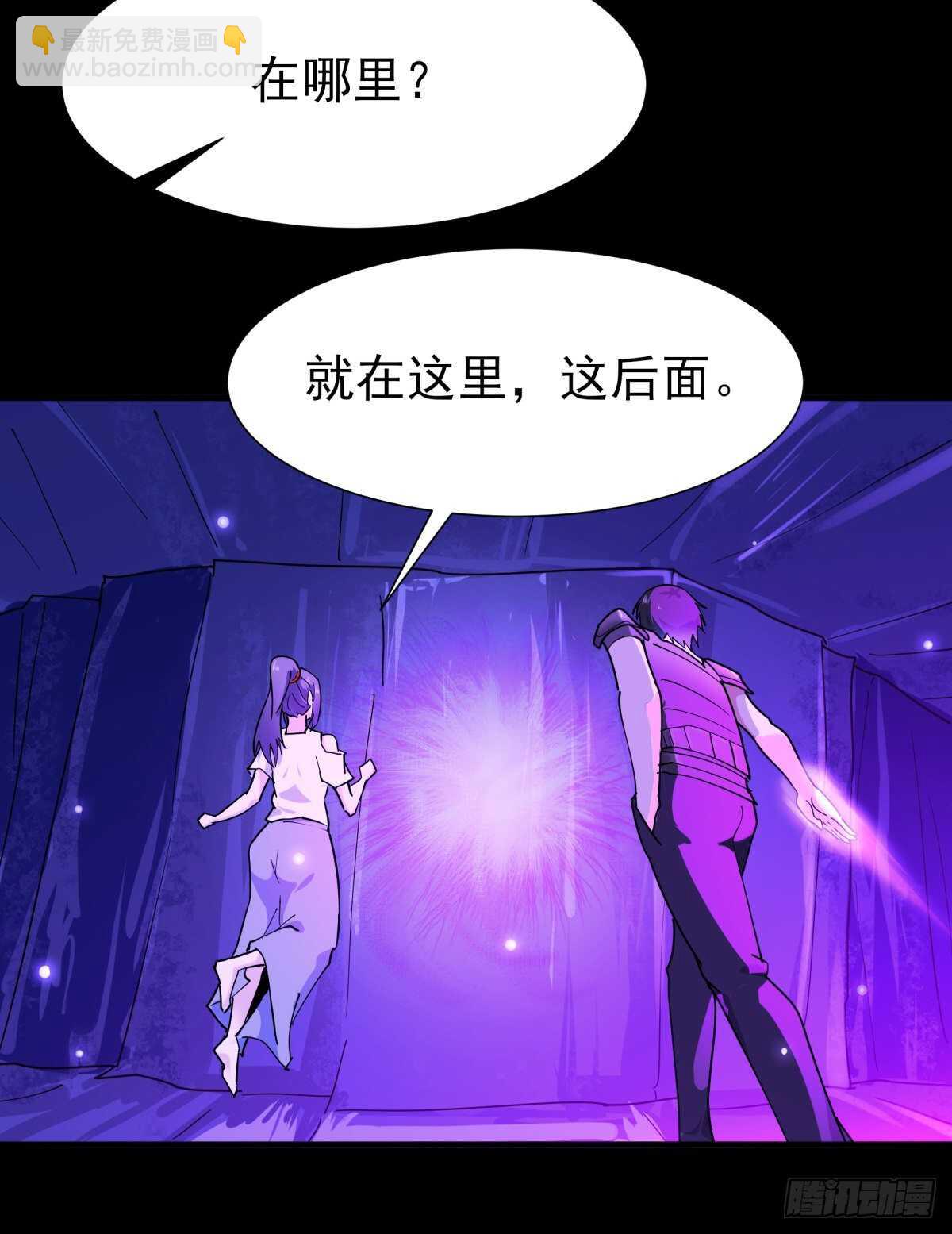 第152话 价值千亿31