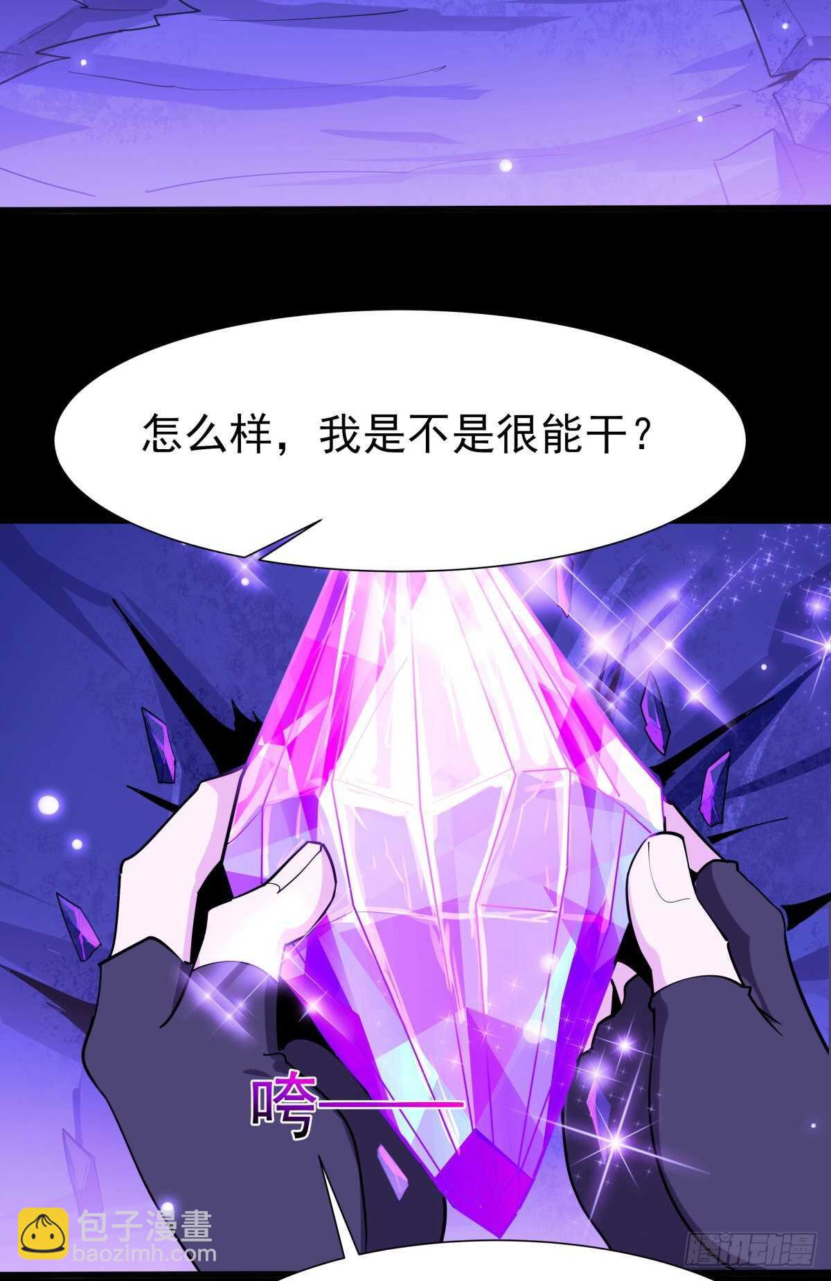 第152话 价值千亿35