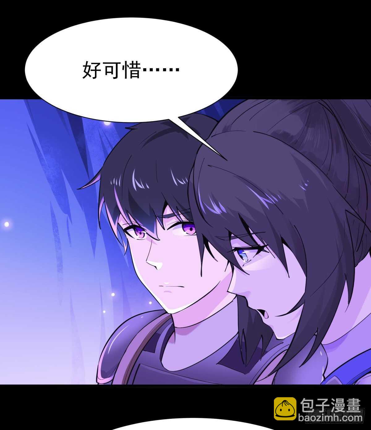 第152话 价值千亿5