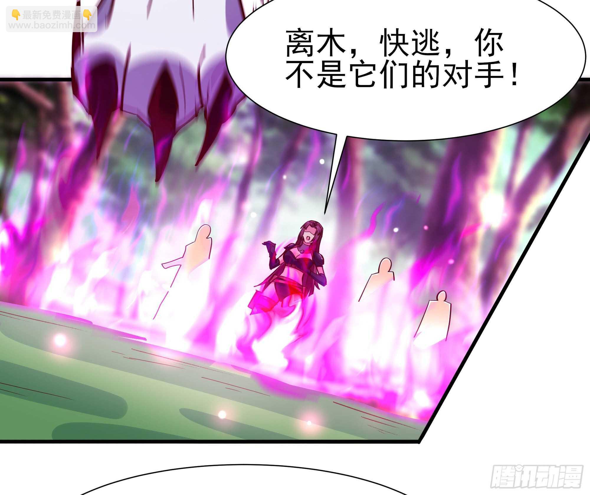 第155话 秘境妖狼14