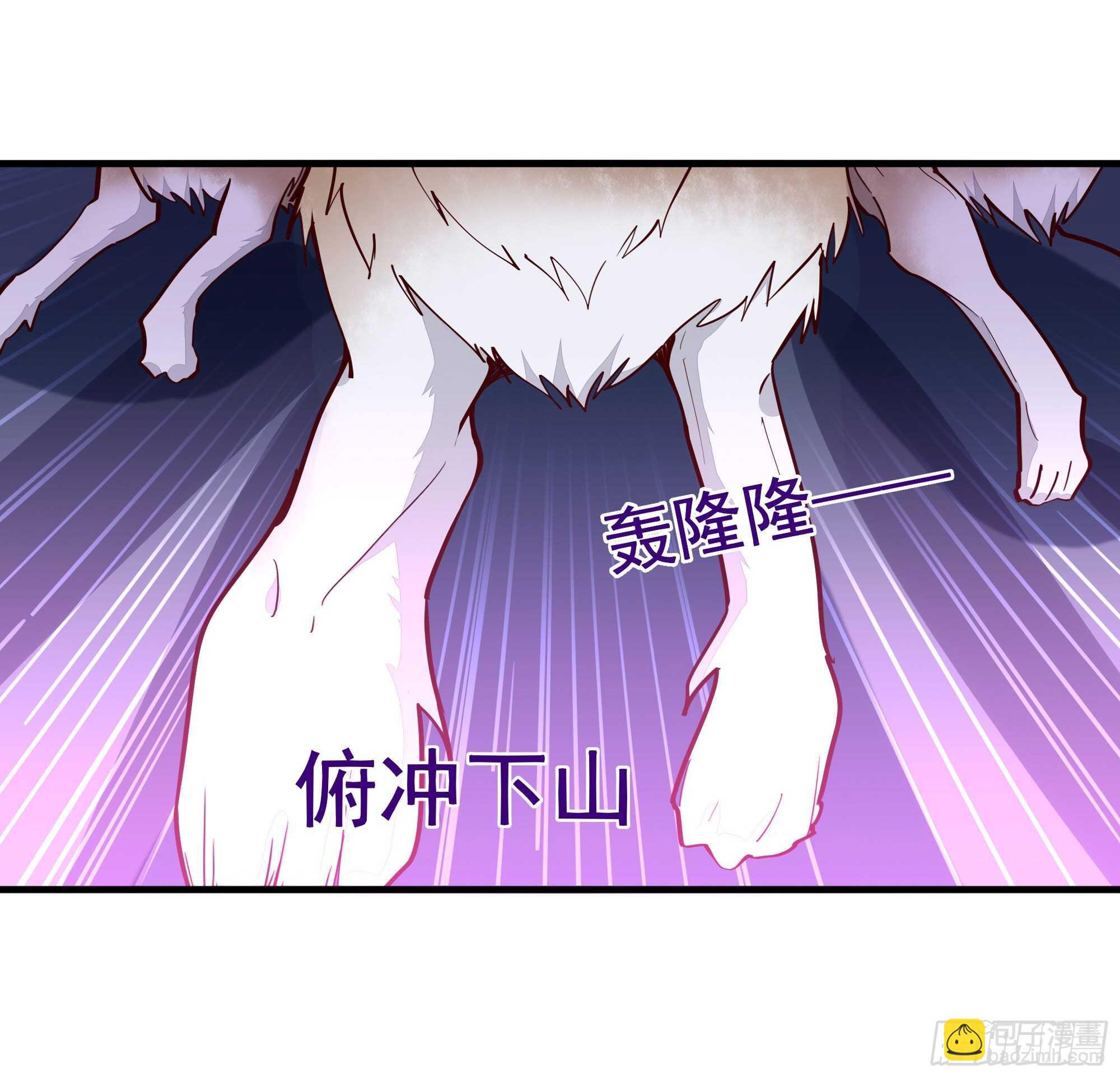 第155话 秘境妖狼29