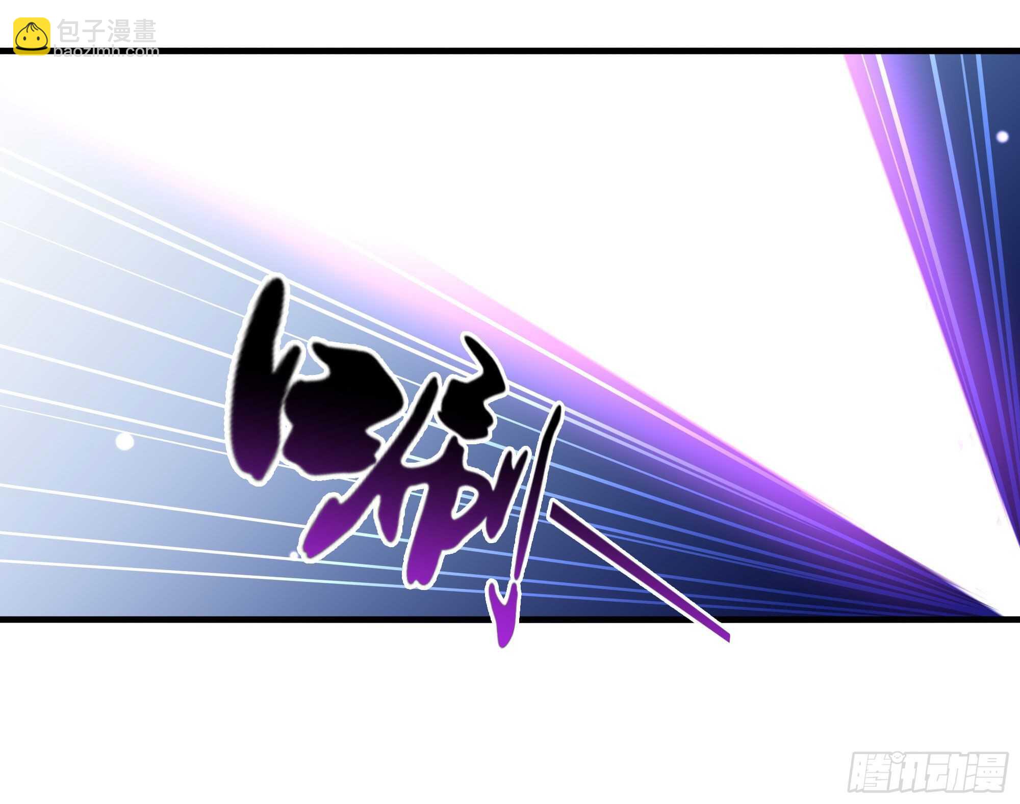 第155话 秘境妖狼34