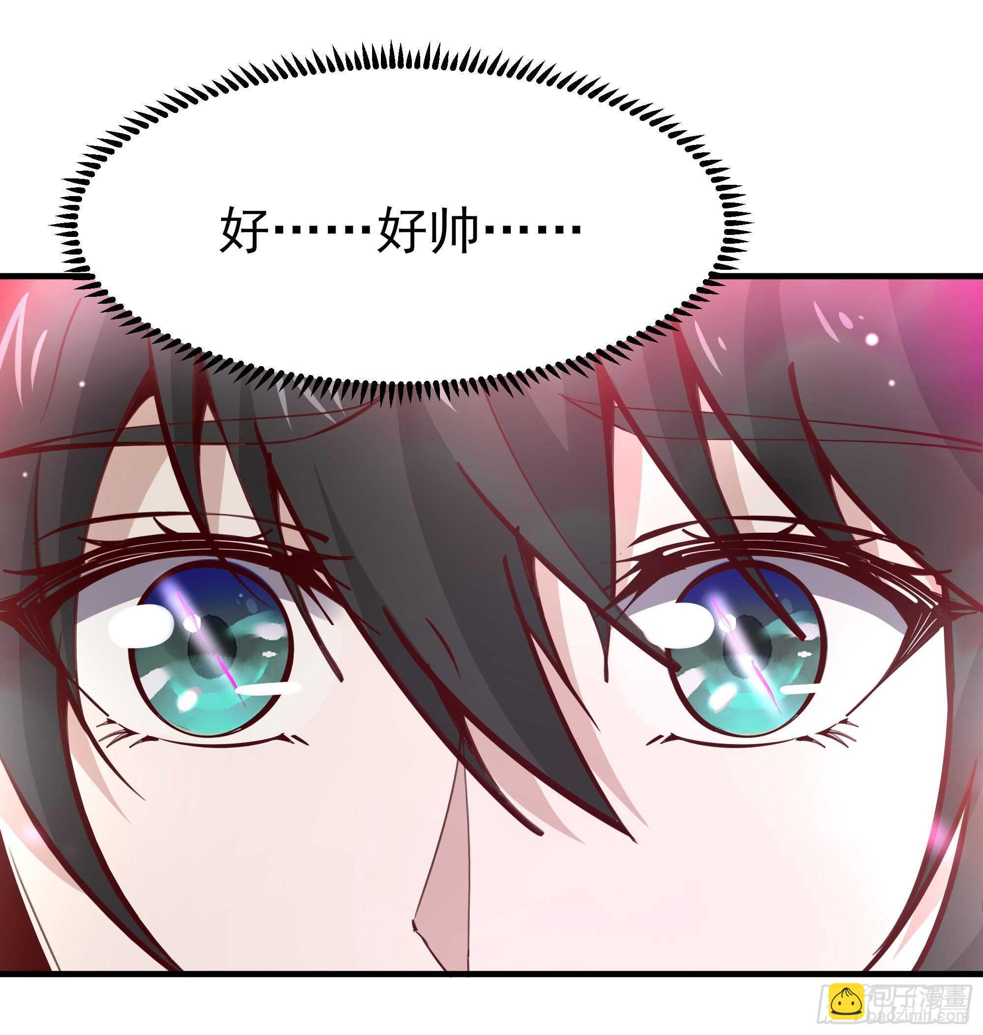 第155话 秘境妖狼36