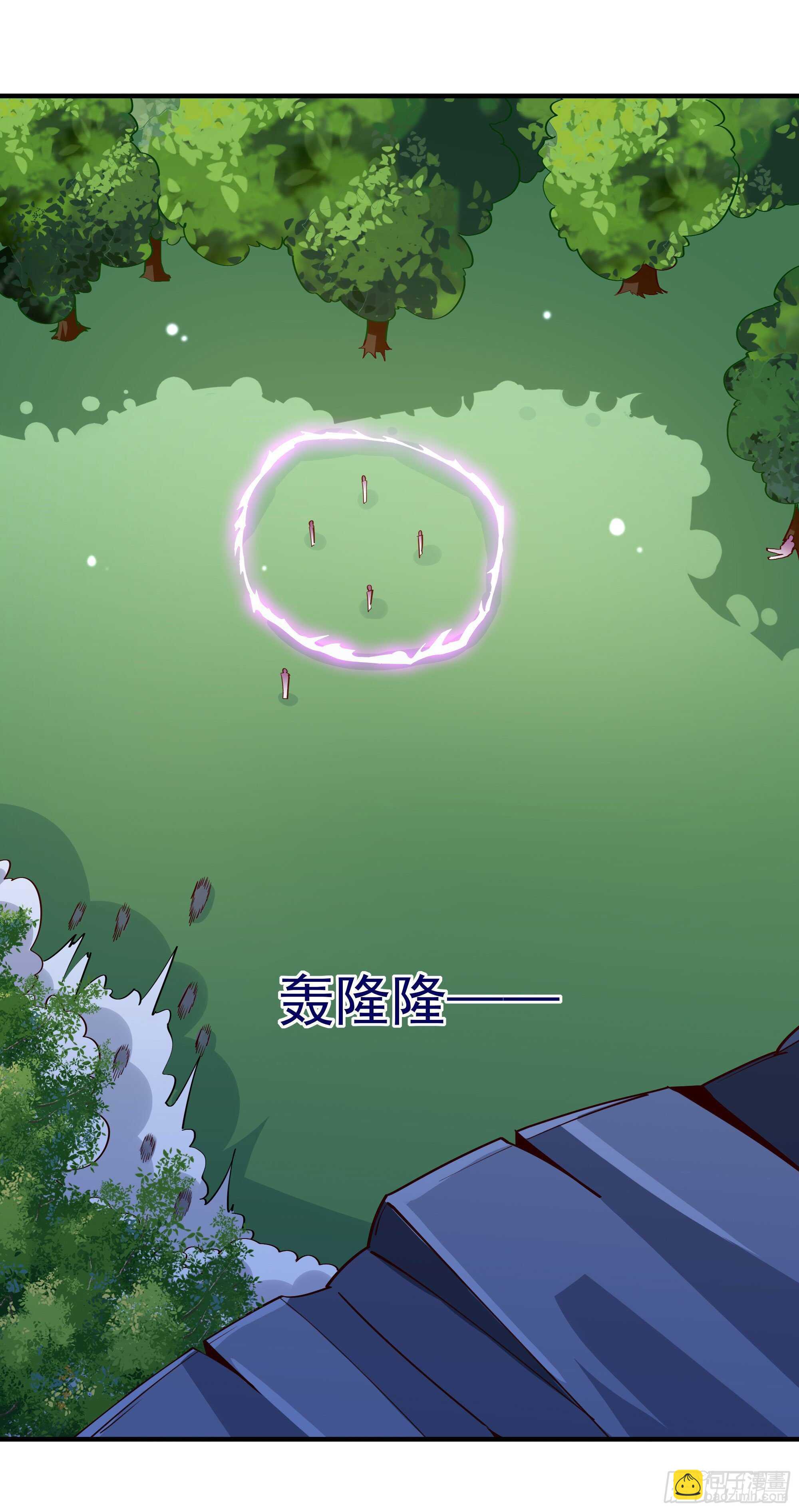 第156话 魔神一样1
