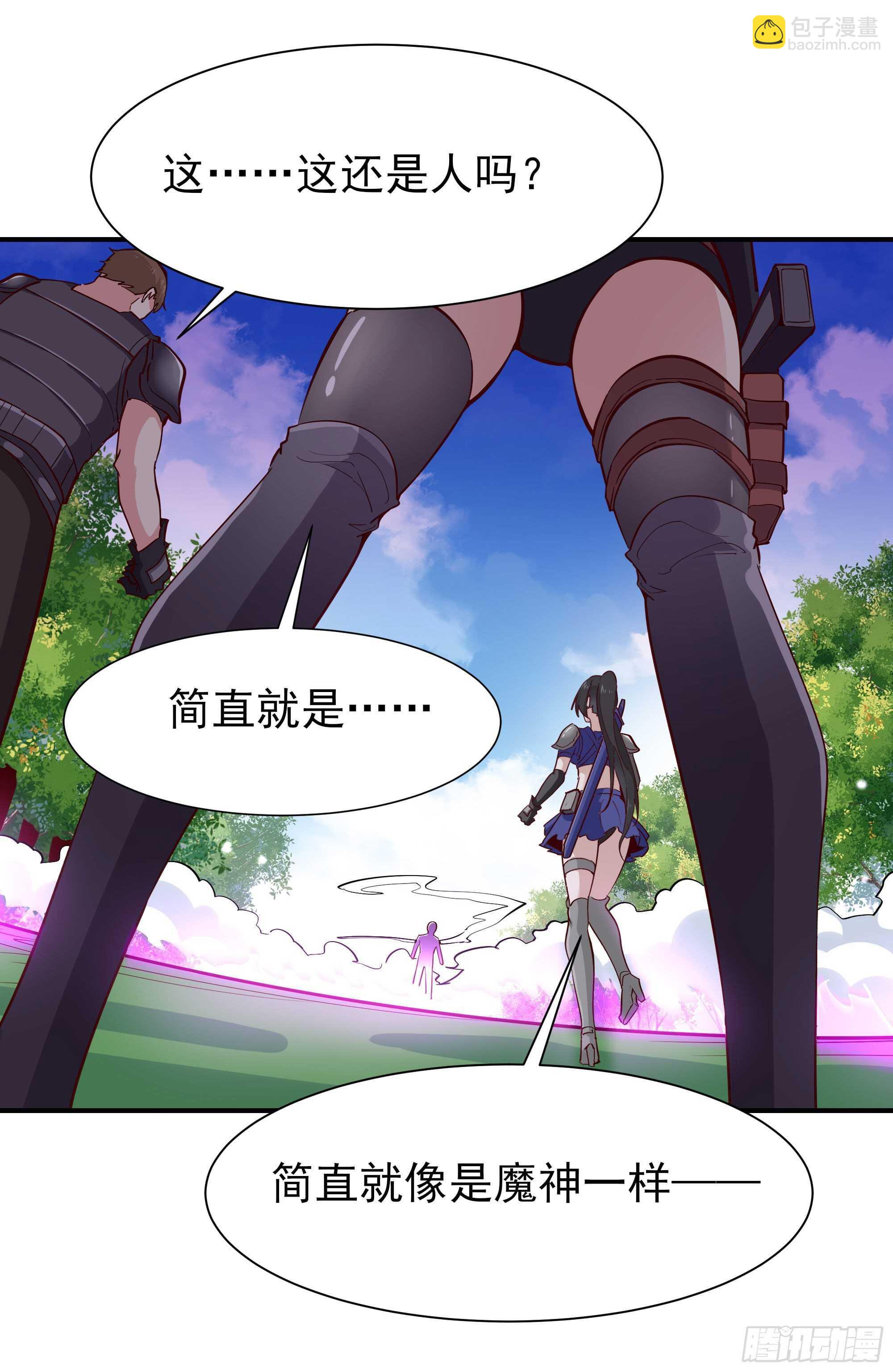 第156话 魔神一样15