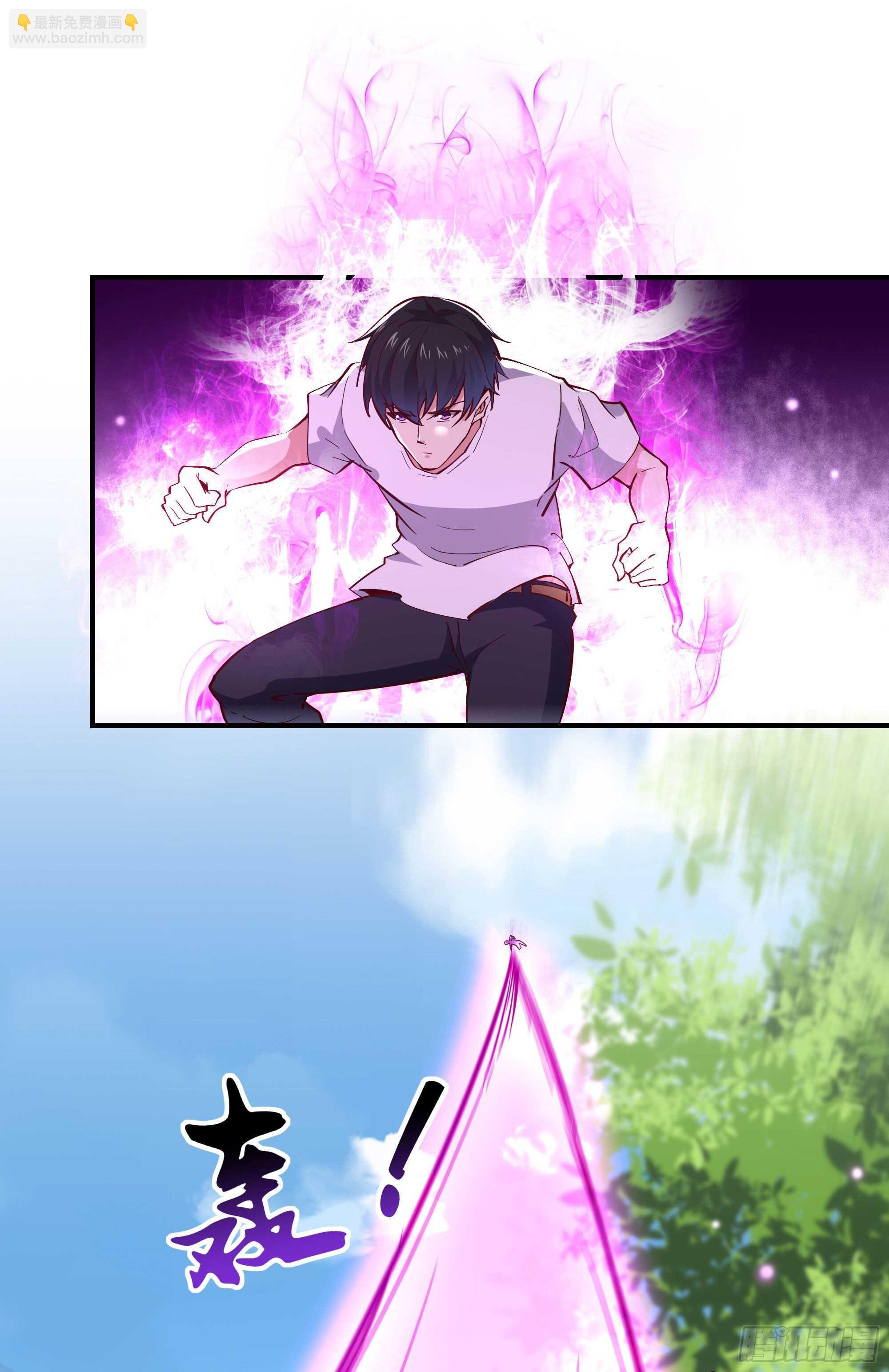 第156话 魔神一样19
