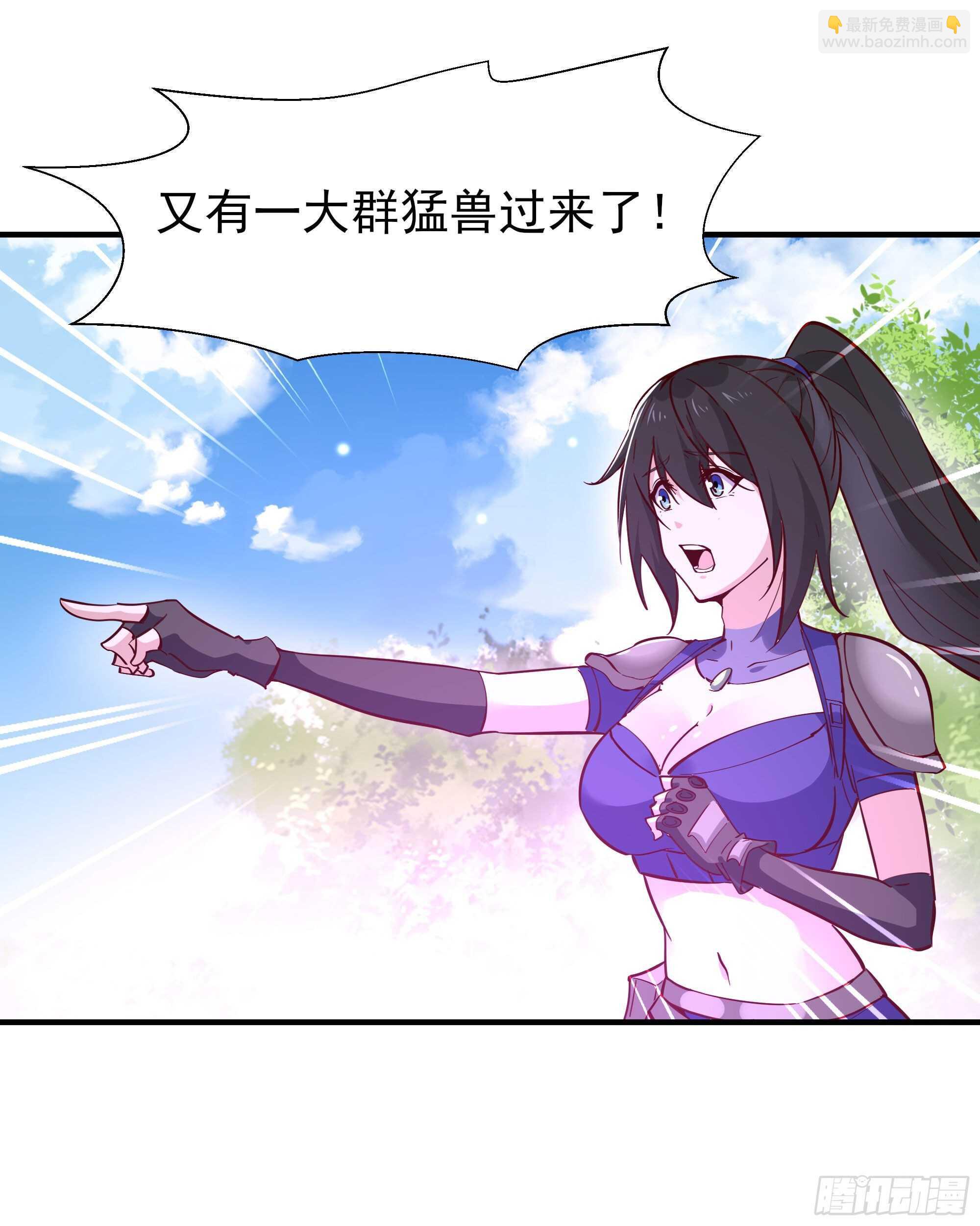 第156话 魔神一样22