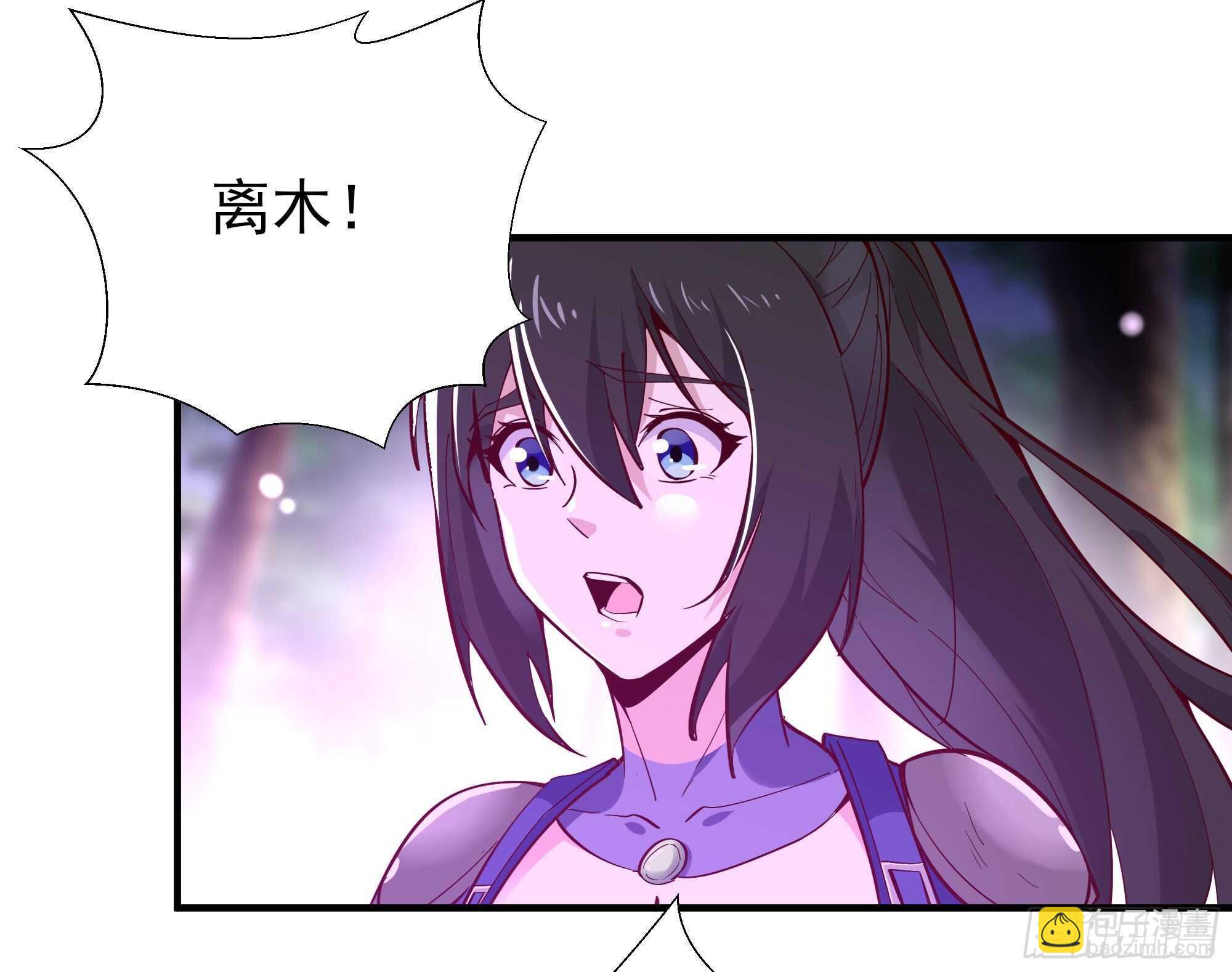 第156话 魔神一样7