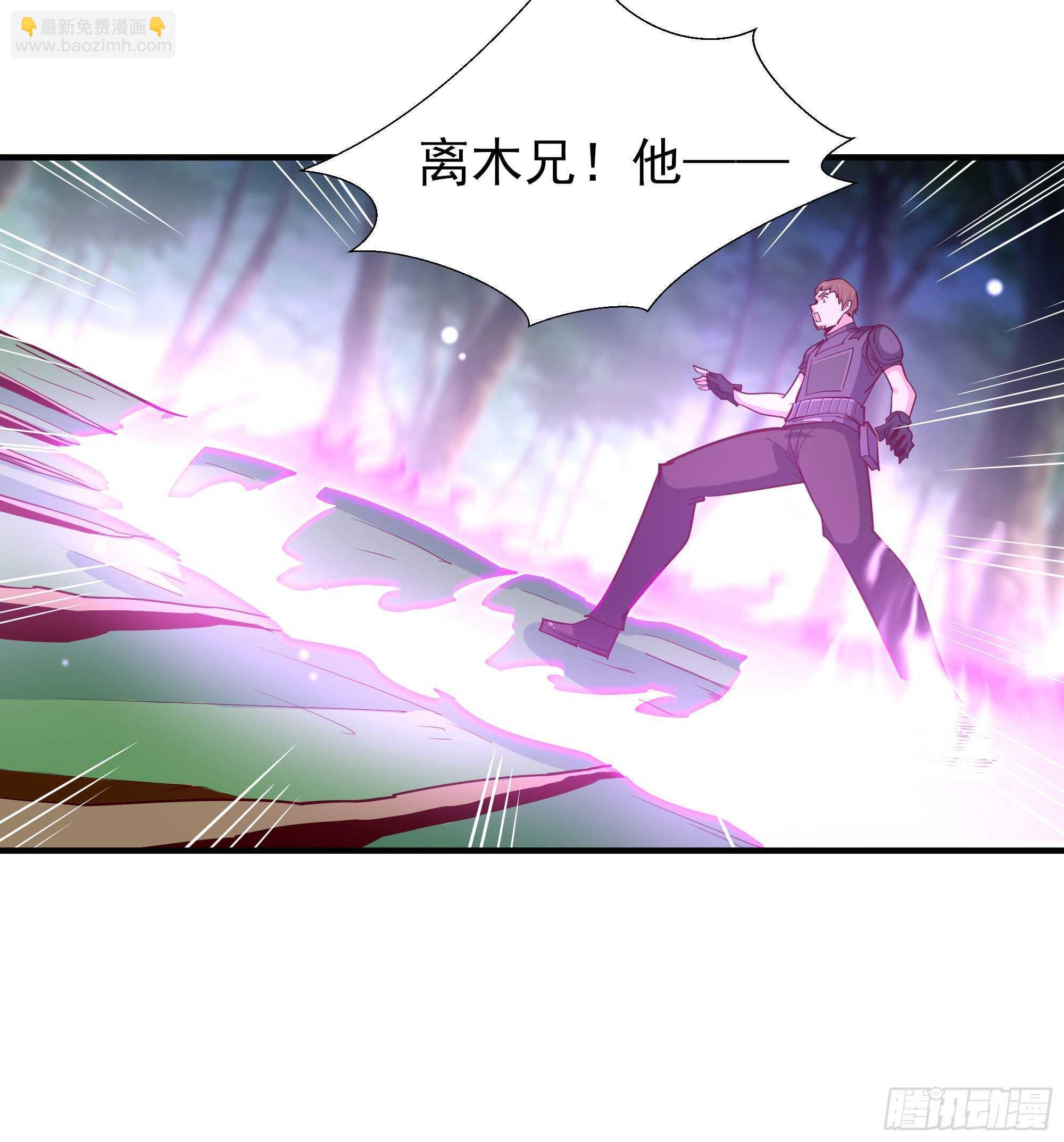 第156话 魔神一样8
