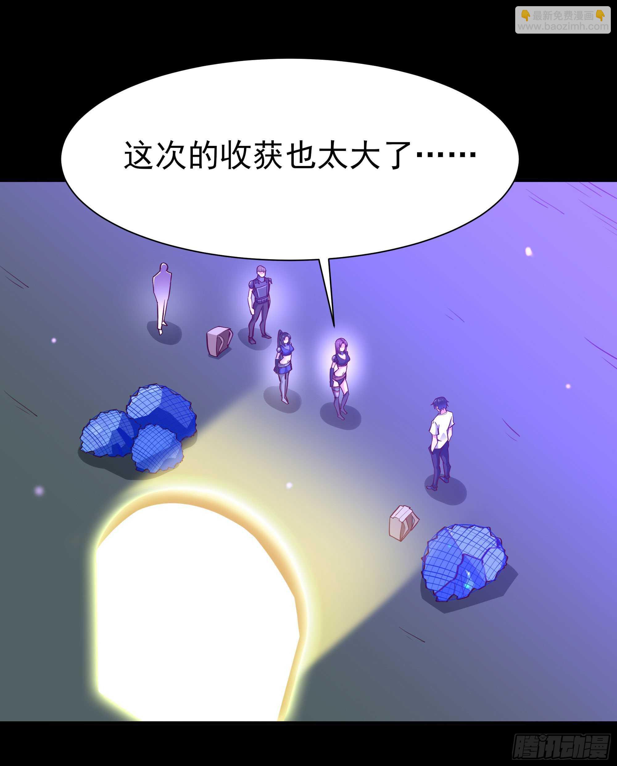 第157话 赌一千倍1