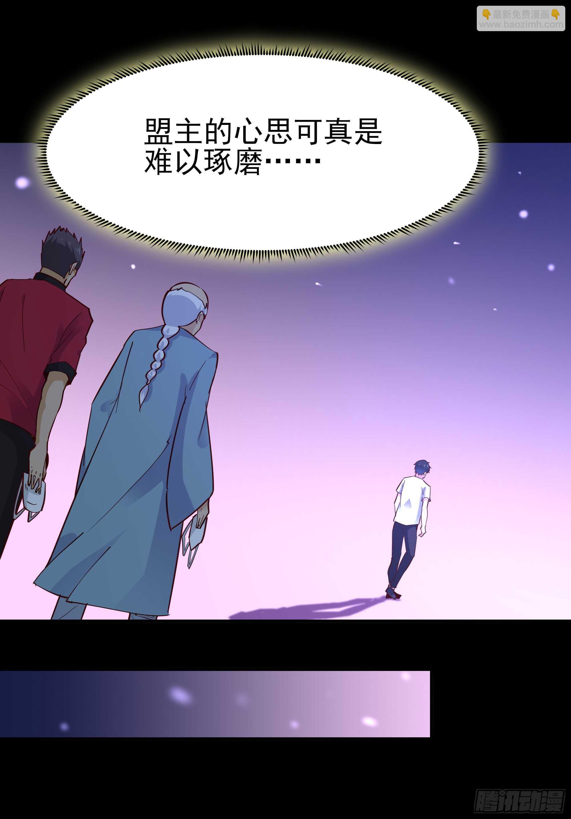 第157话 赌一千倍12