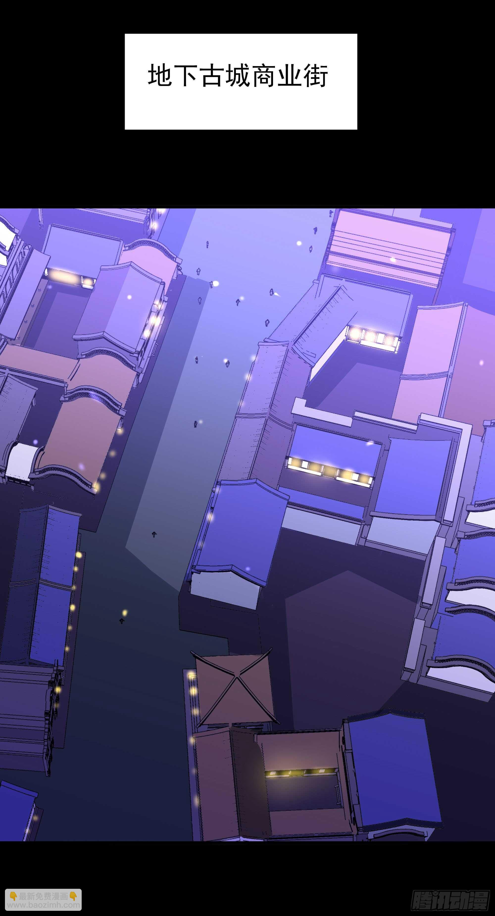 第157话 赌一千倍13