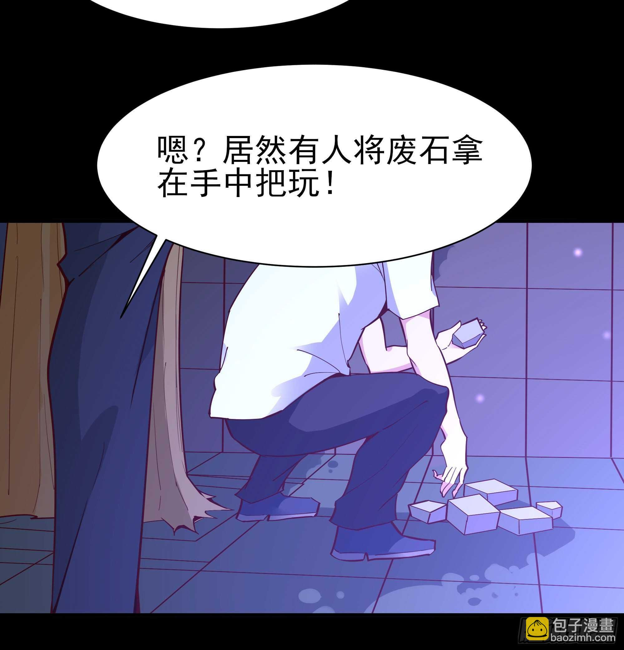 第157话 赌一千倍18
