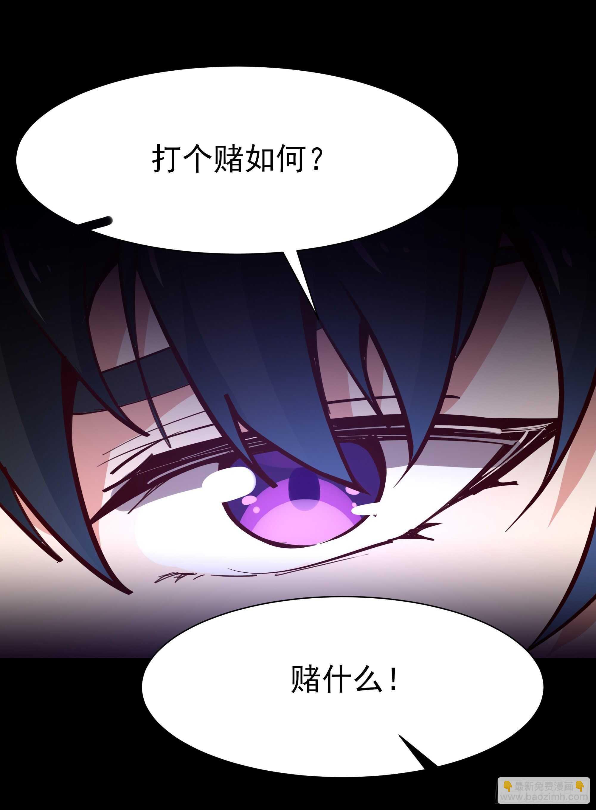 第157话 赌一千倍35