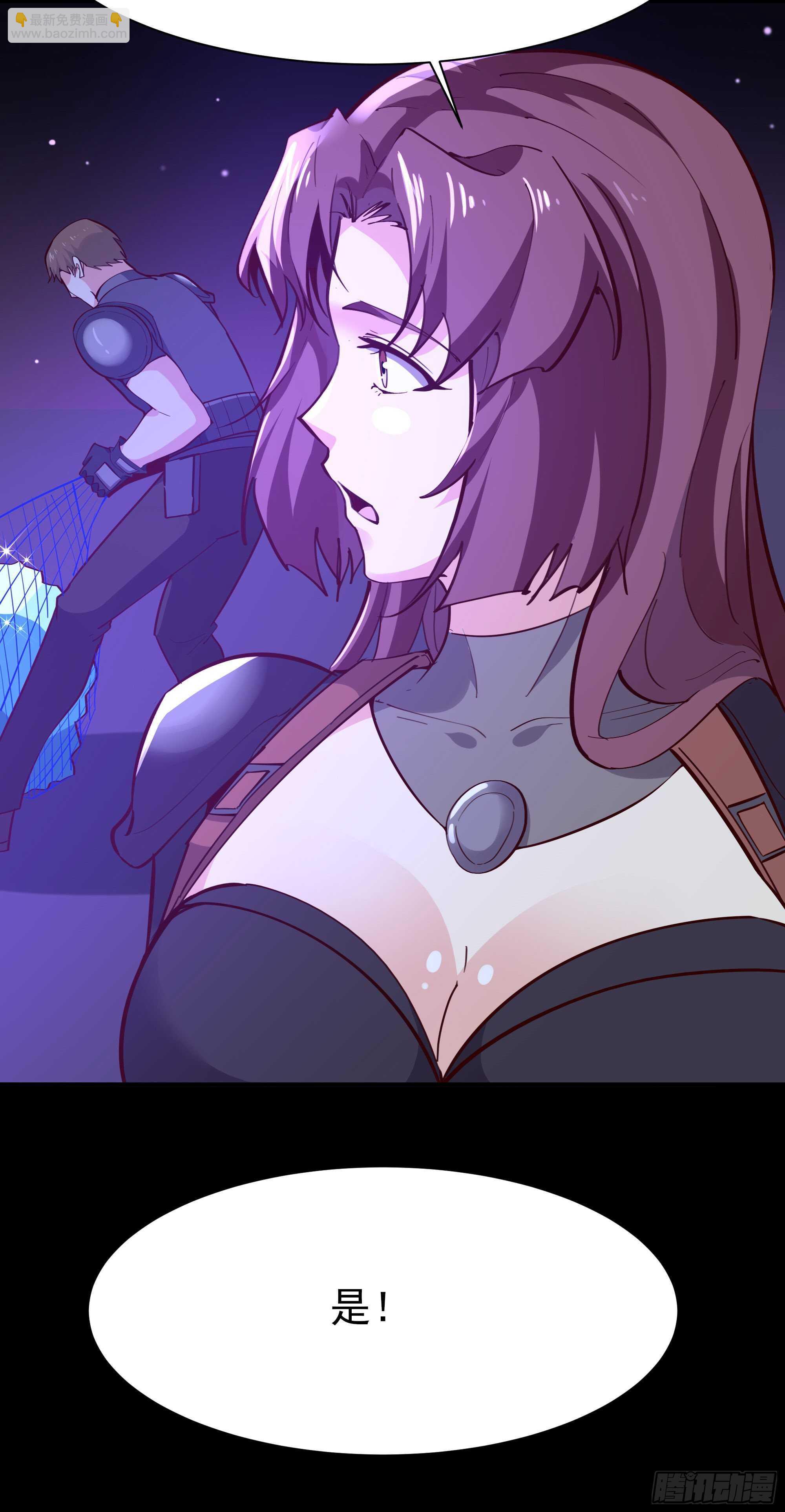第157话 赌一千倍4