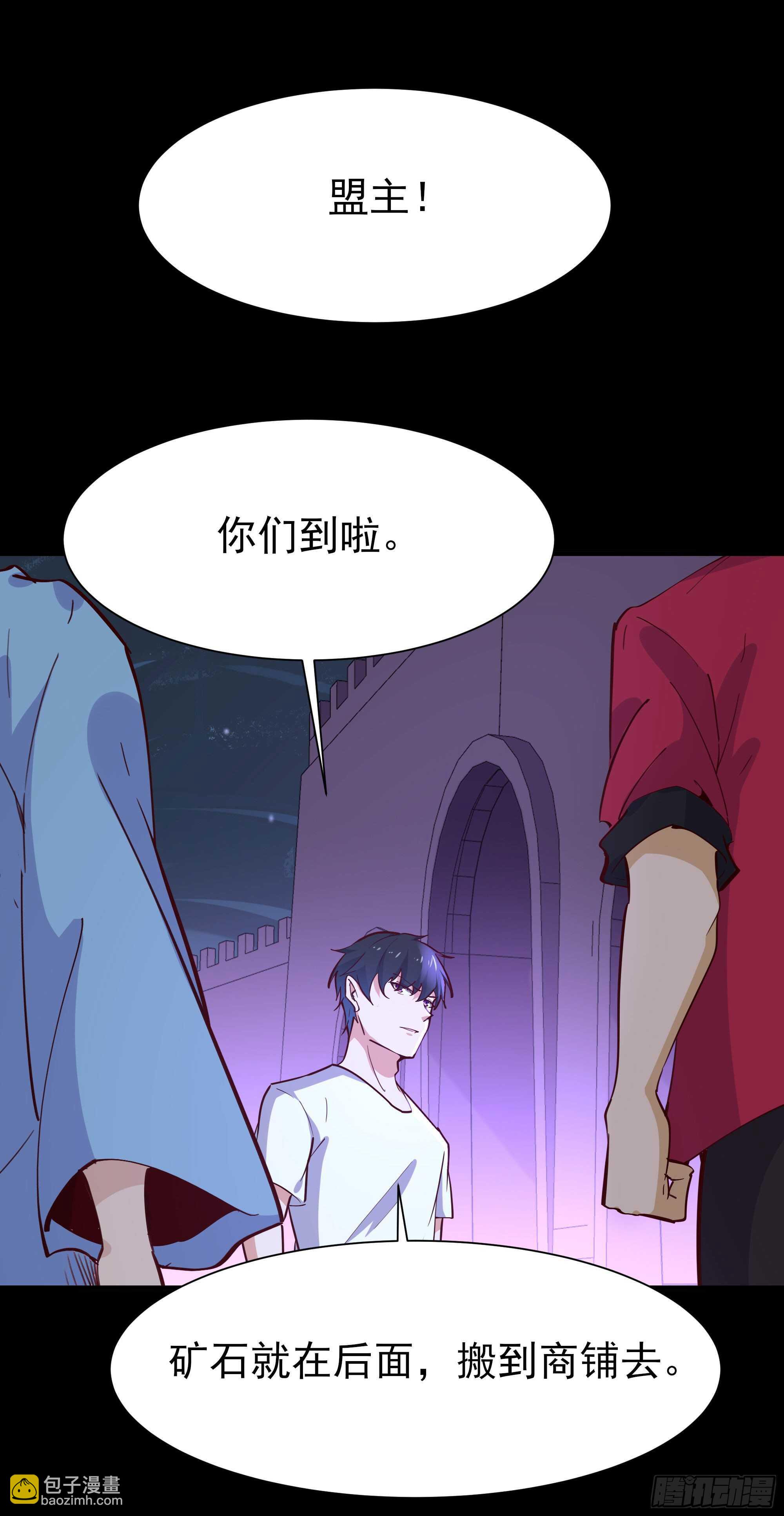 第157话 赌一千倍6