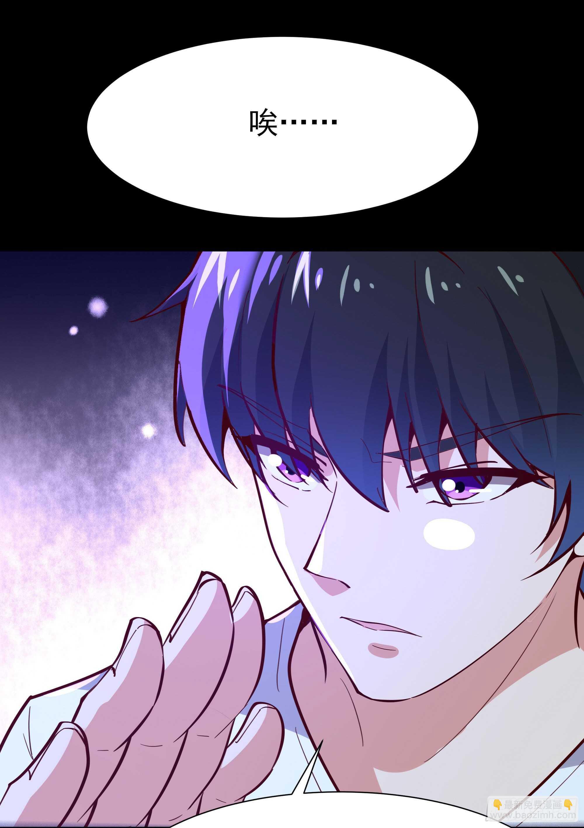 第158话 如此切石18
