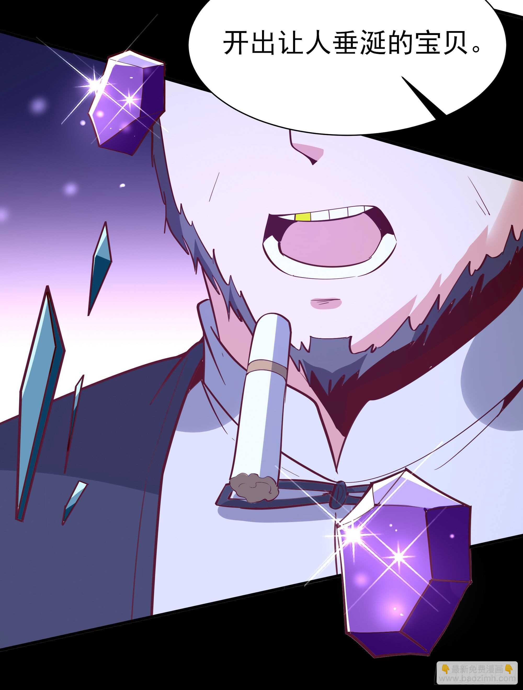 第158话 如此切石21