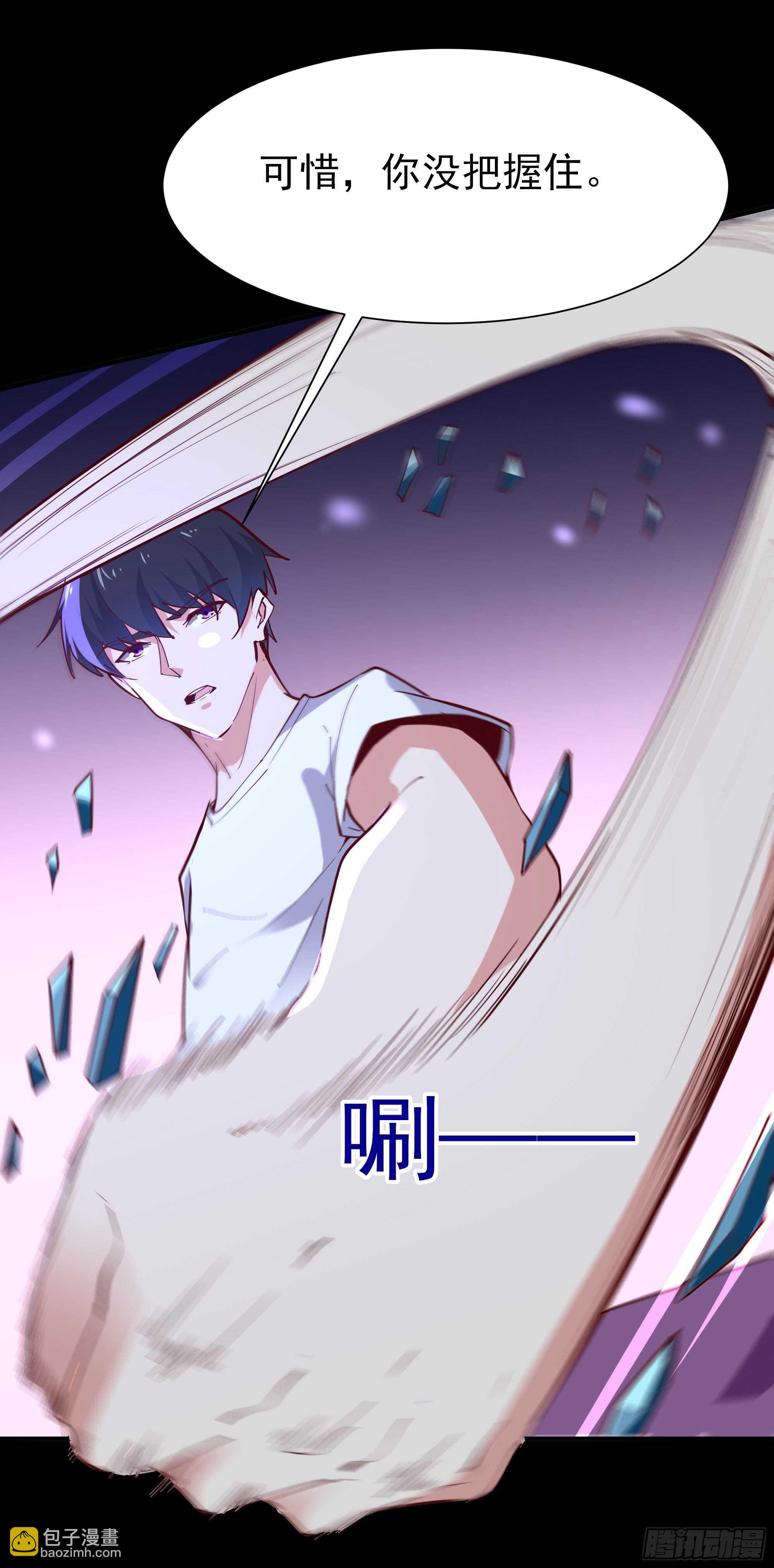 第158话 如此切石22