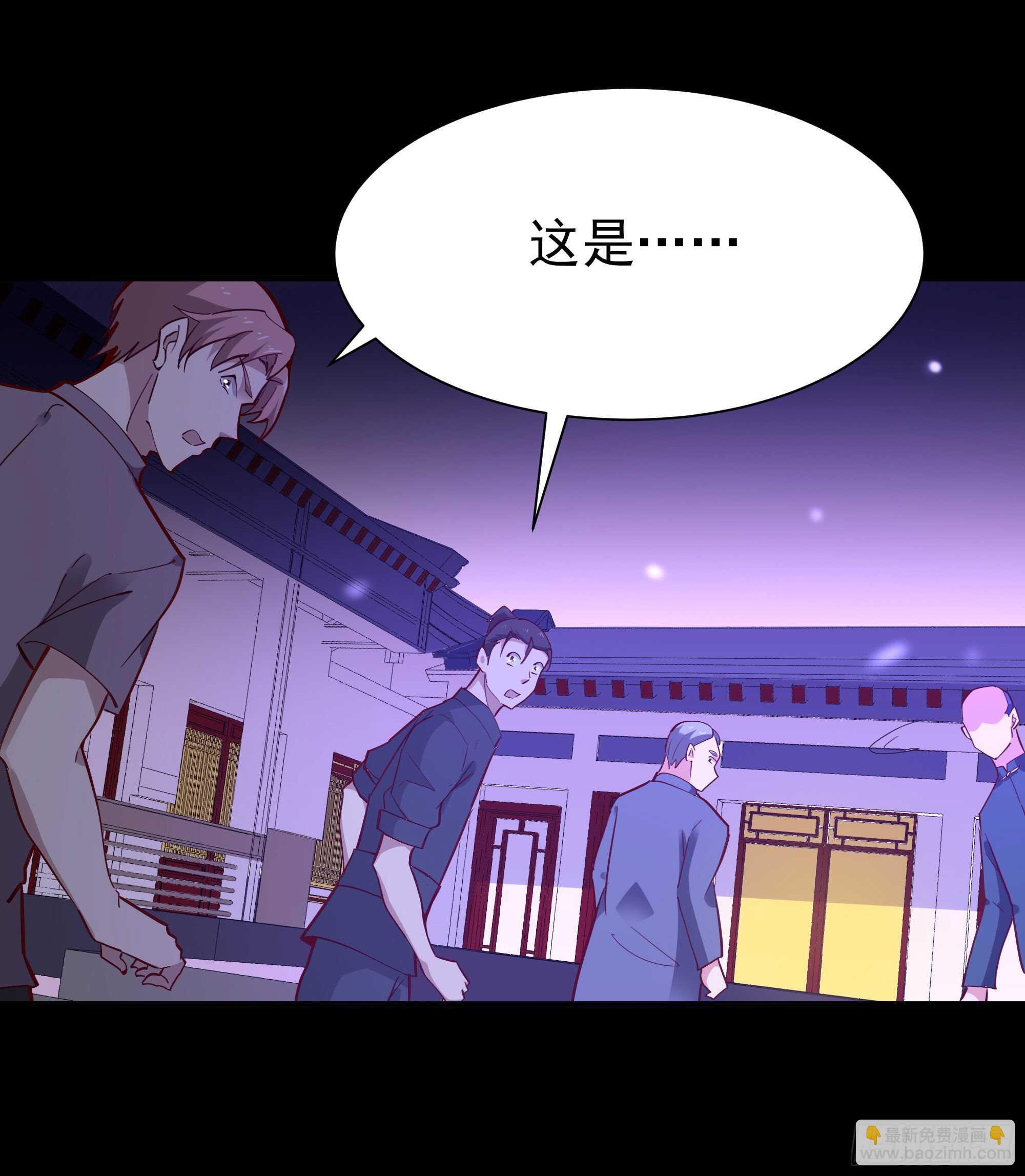 第158话 如此切石26