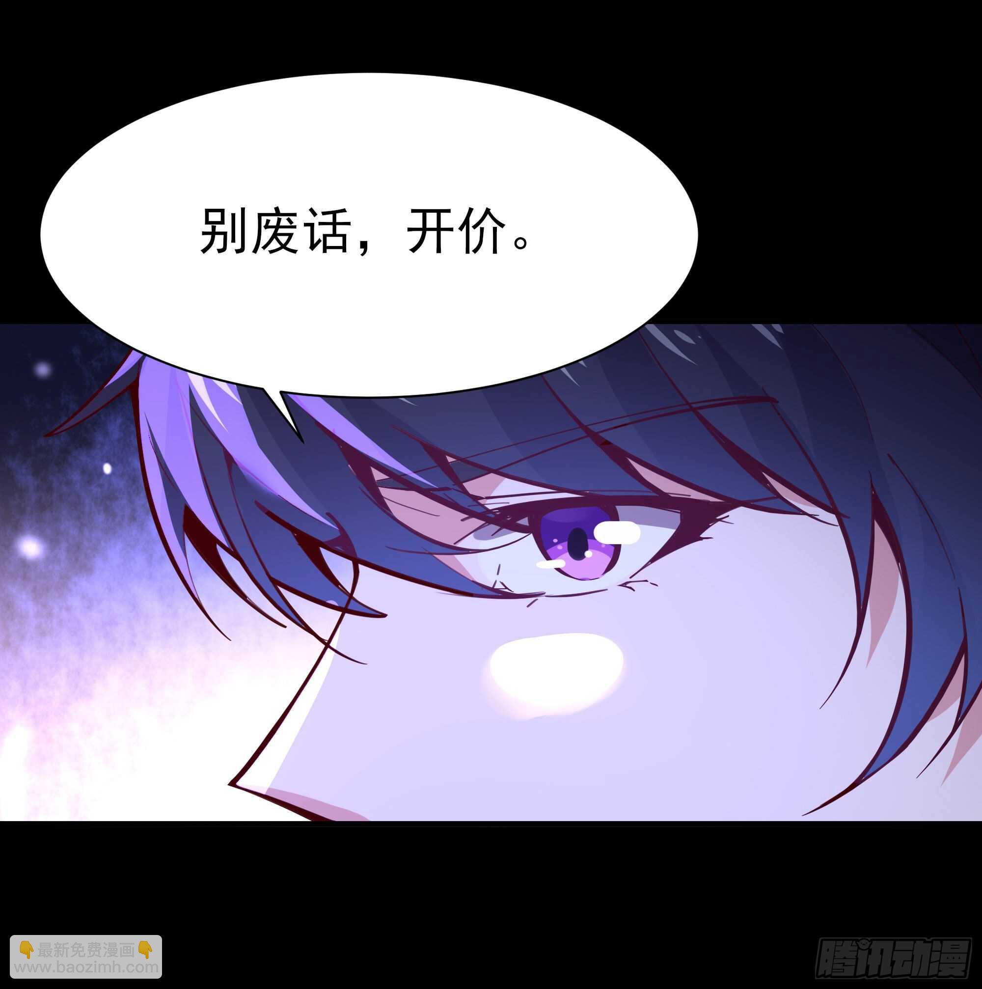 第158话 如此切石28