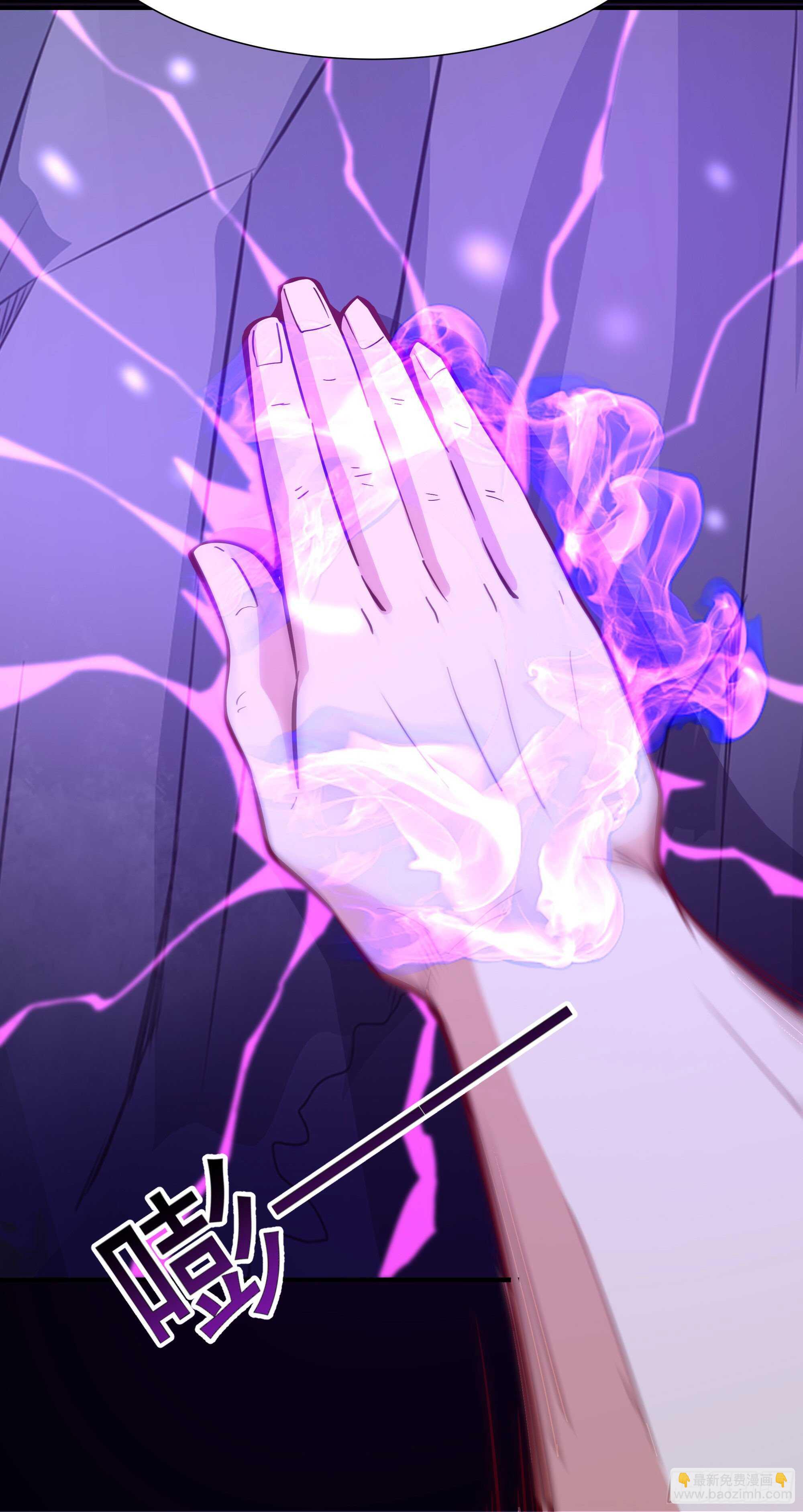 第158话 如此切石37