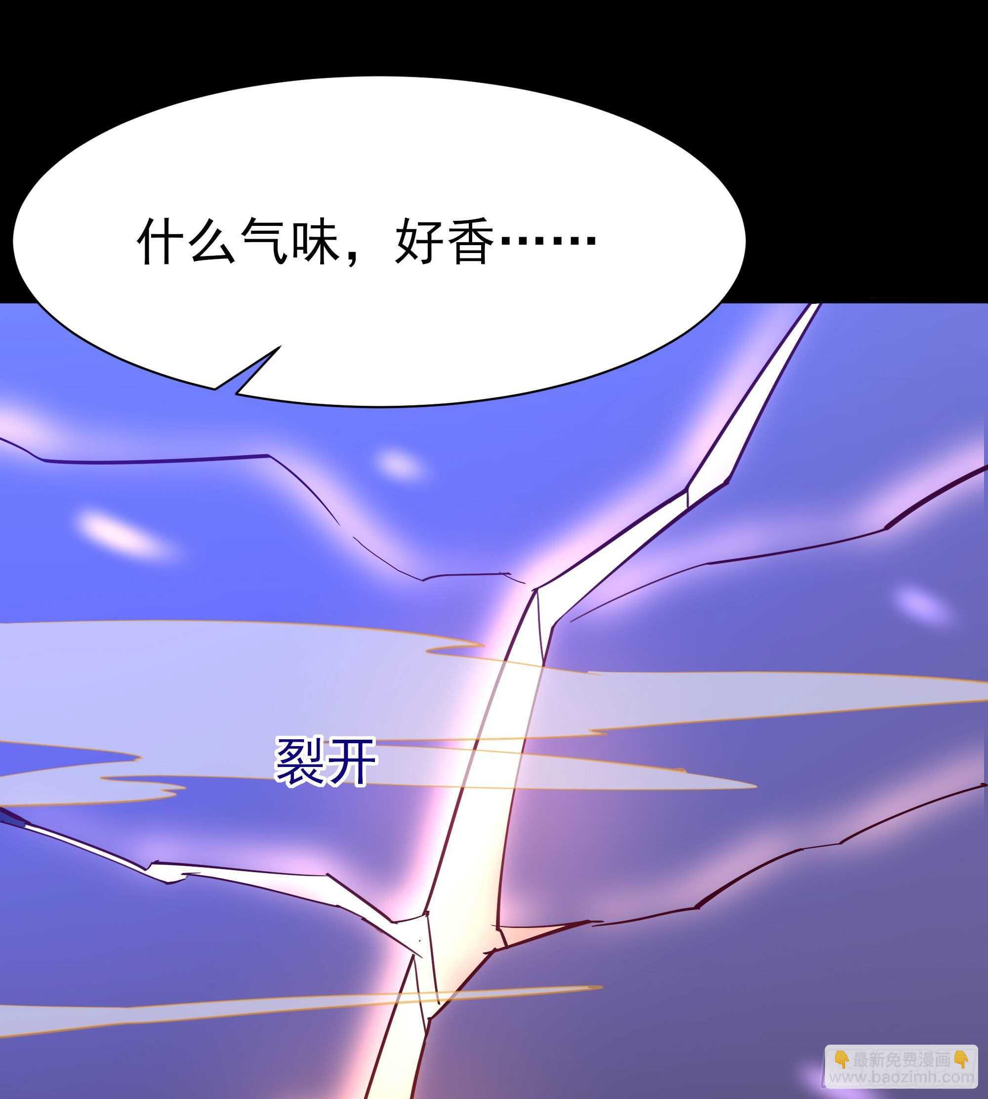第158话 如此切石39