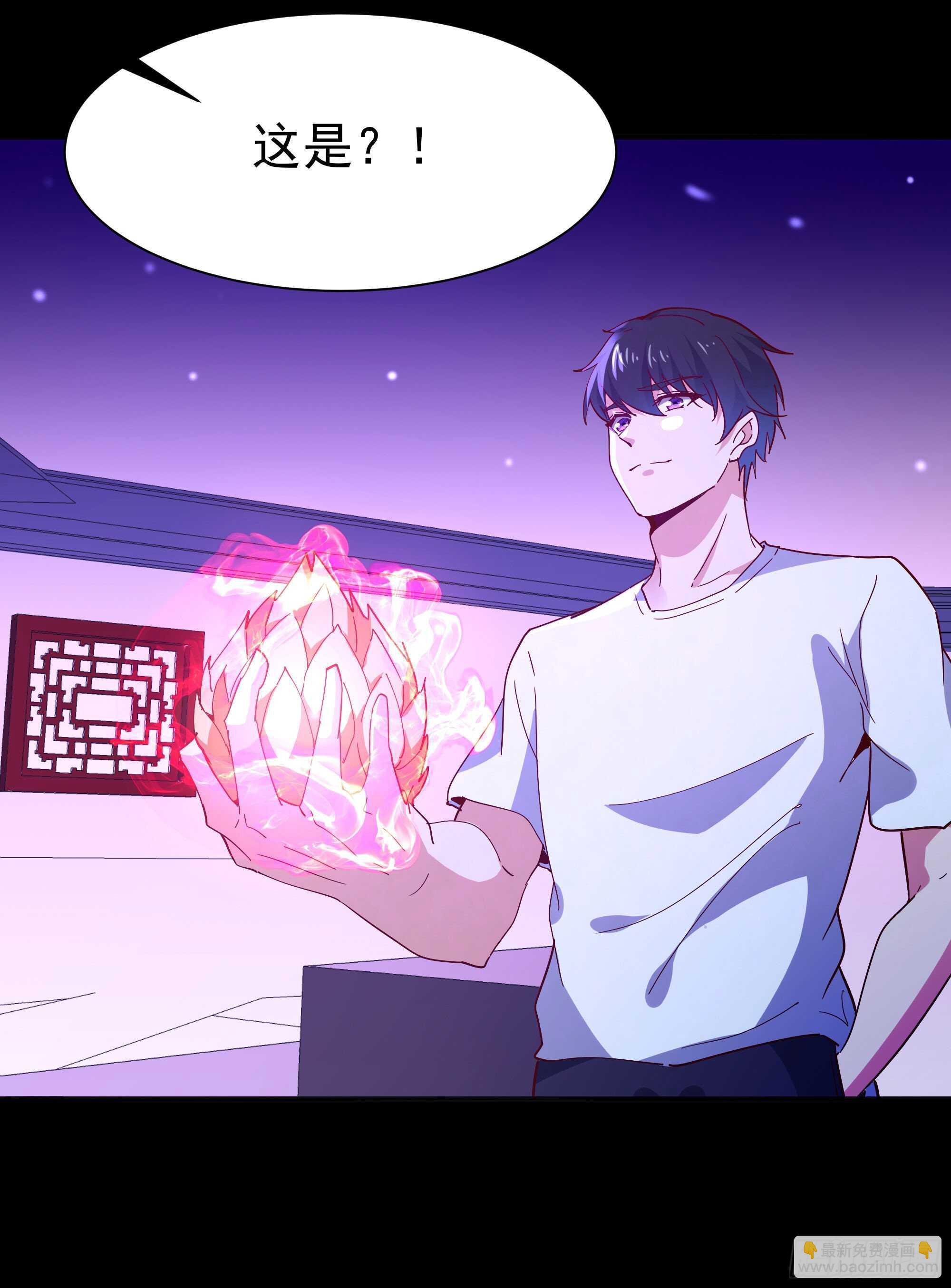 第159话 冲动个屁1