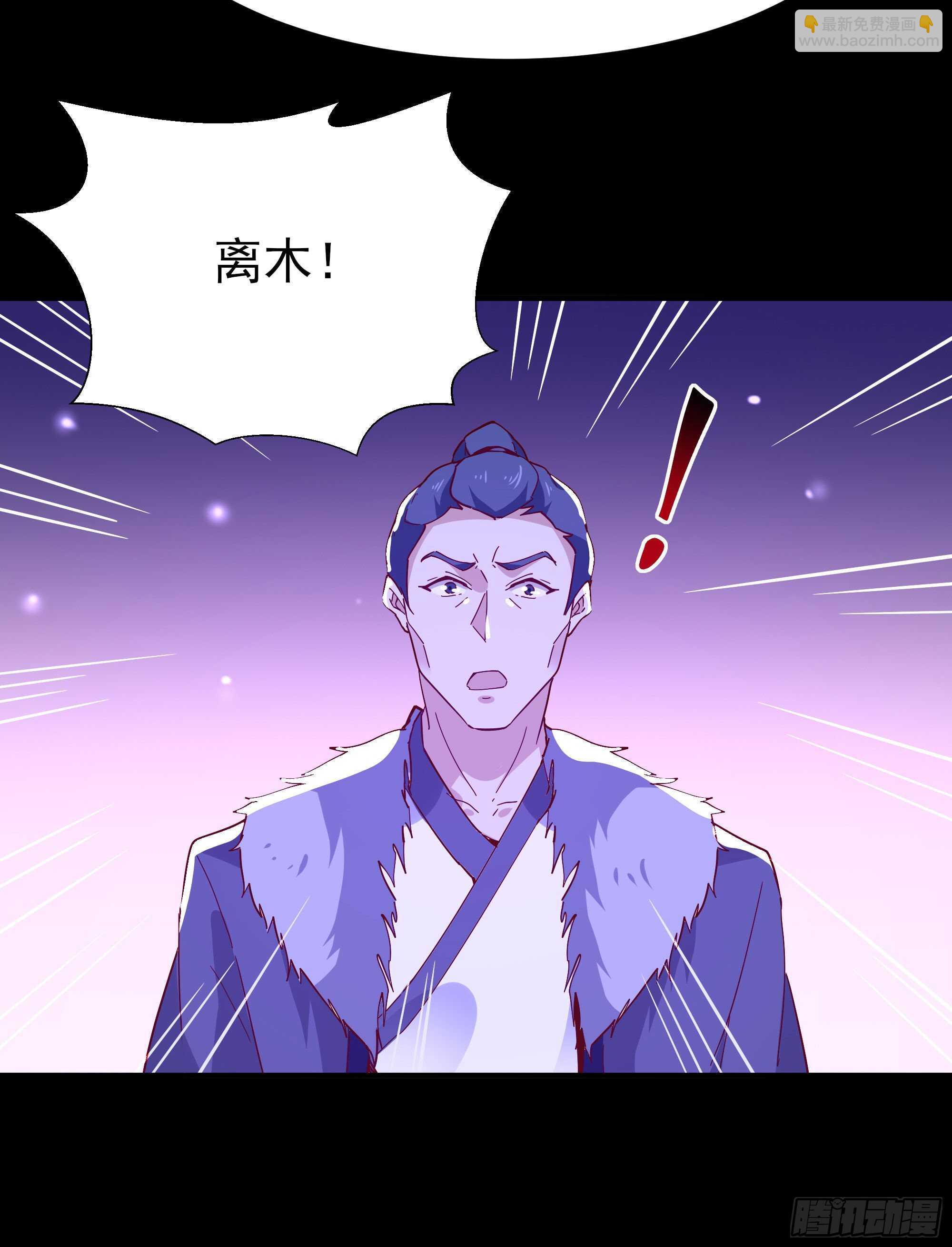 第159话 冲动个屁8
