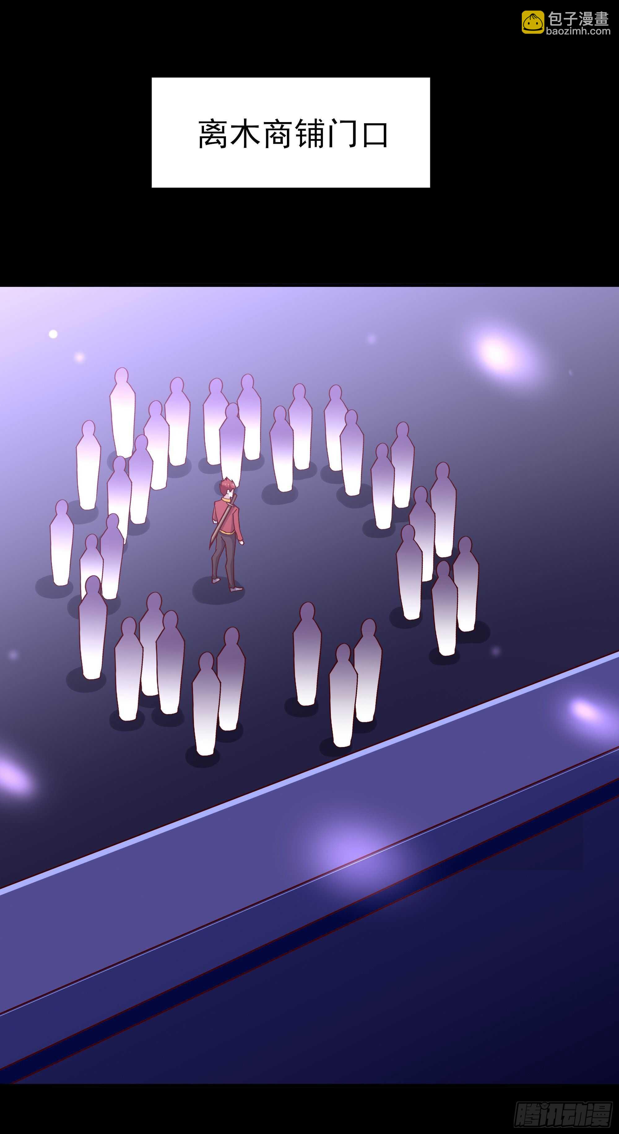 第160话 修为精进1