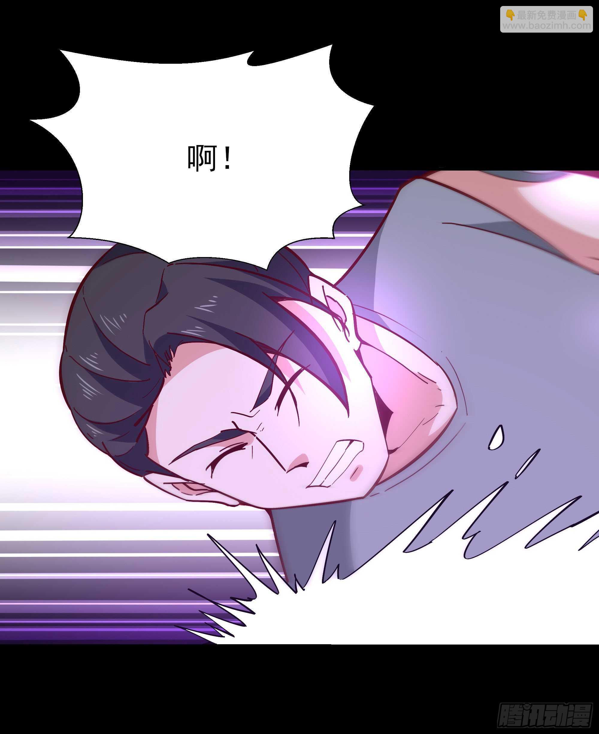 第160话 修为精进14