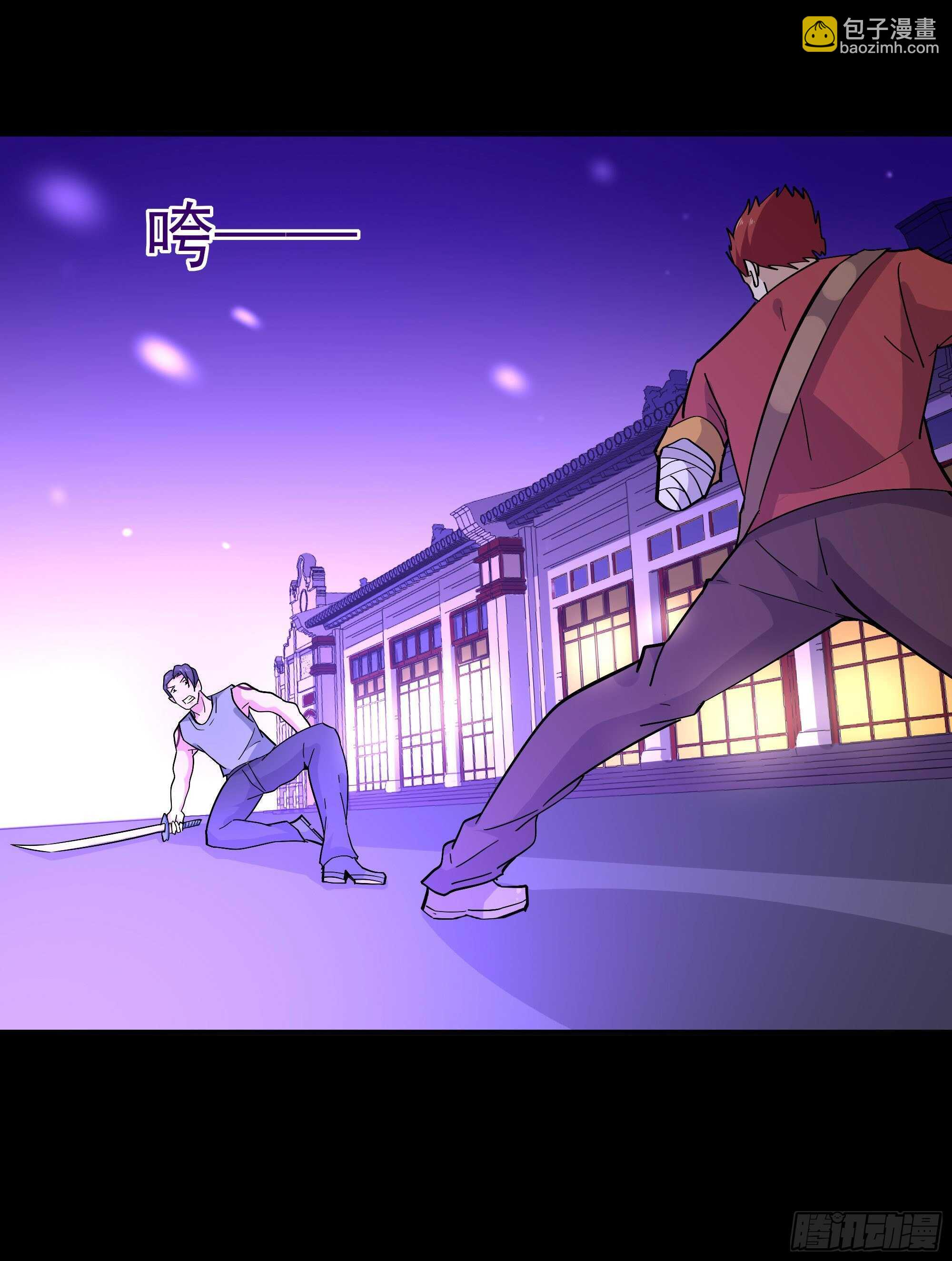 第160话 修为精进15