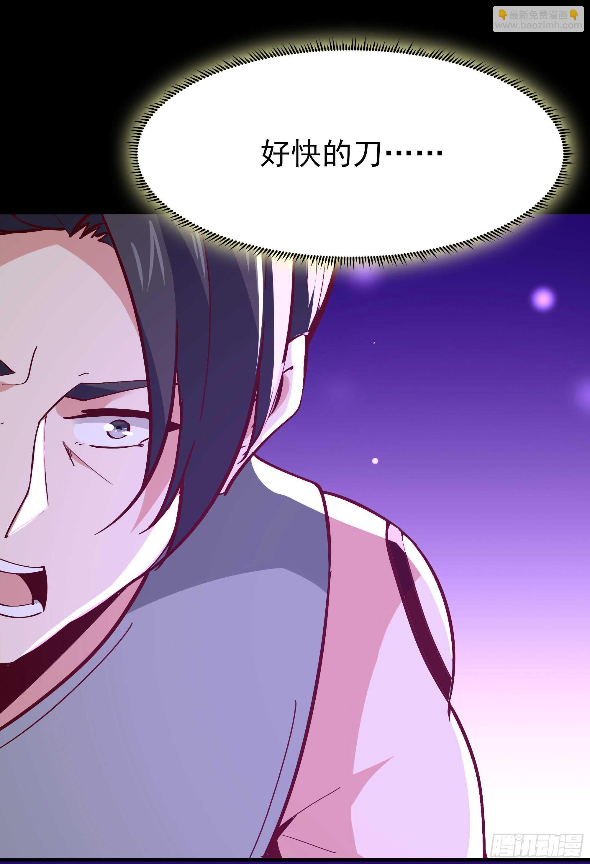 第160话 修为精进16